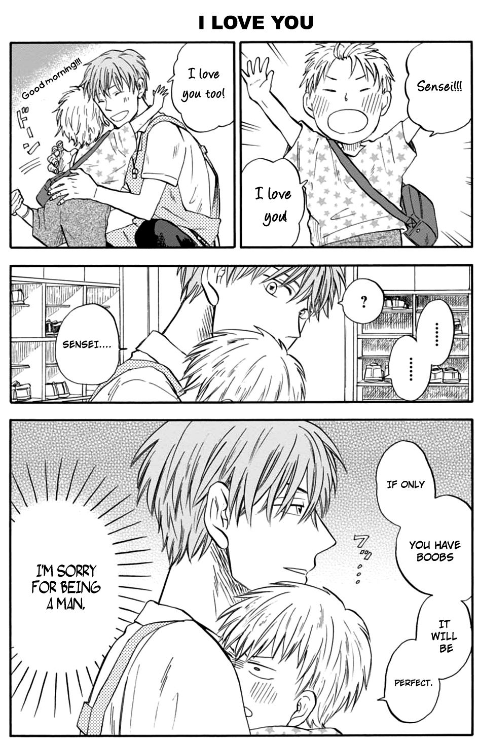 T-sensei 第8页