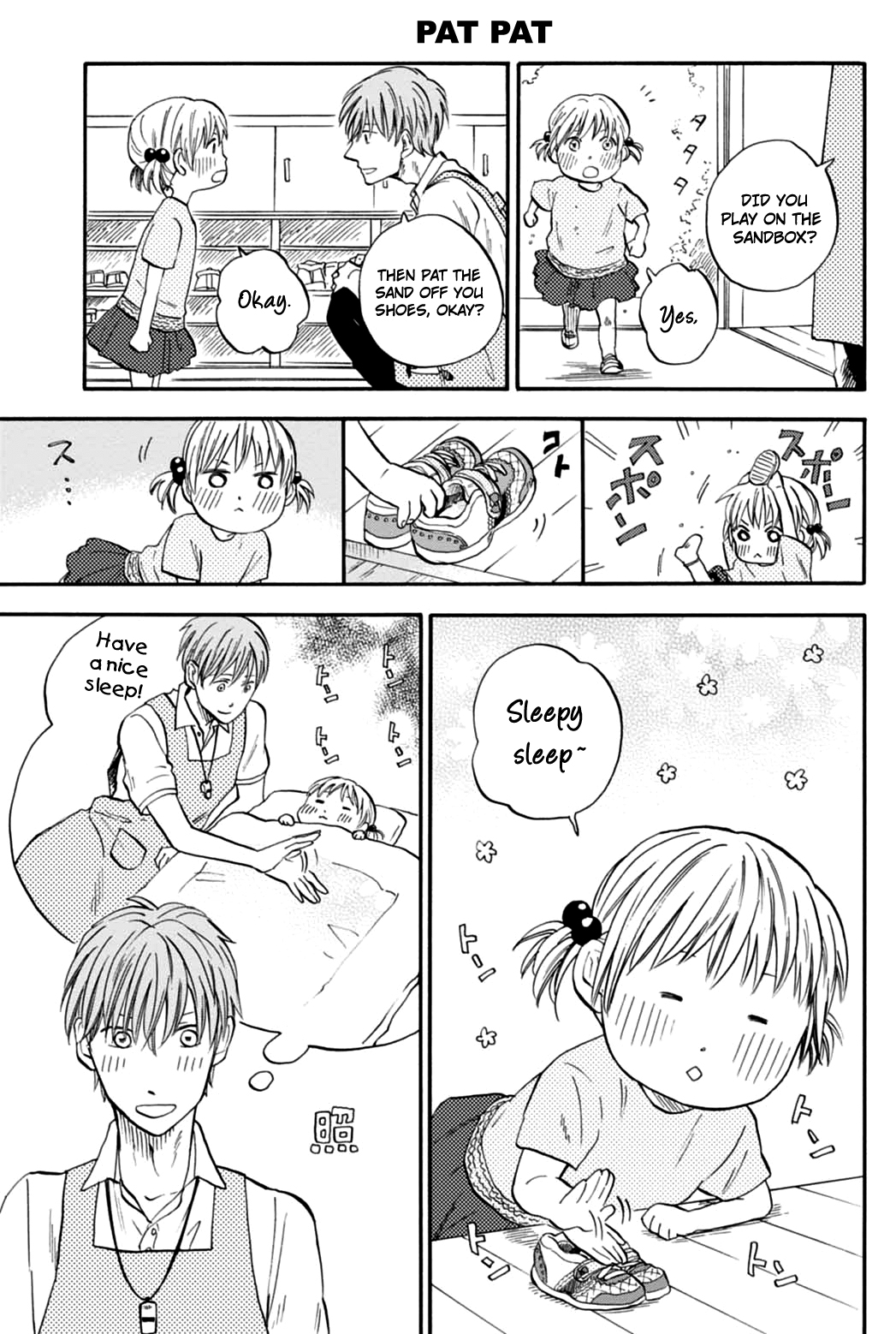 T-sensei Daily Life of Flower 第10页