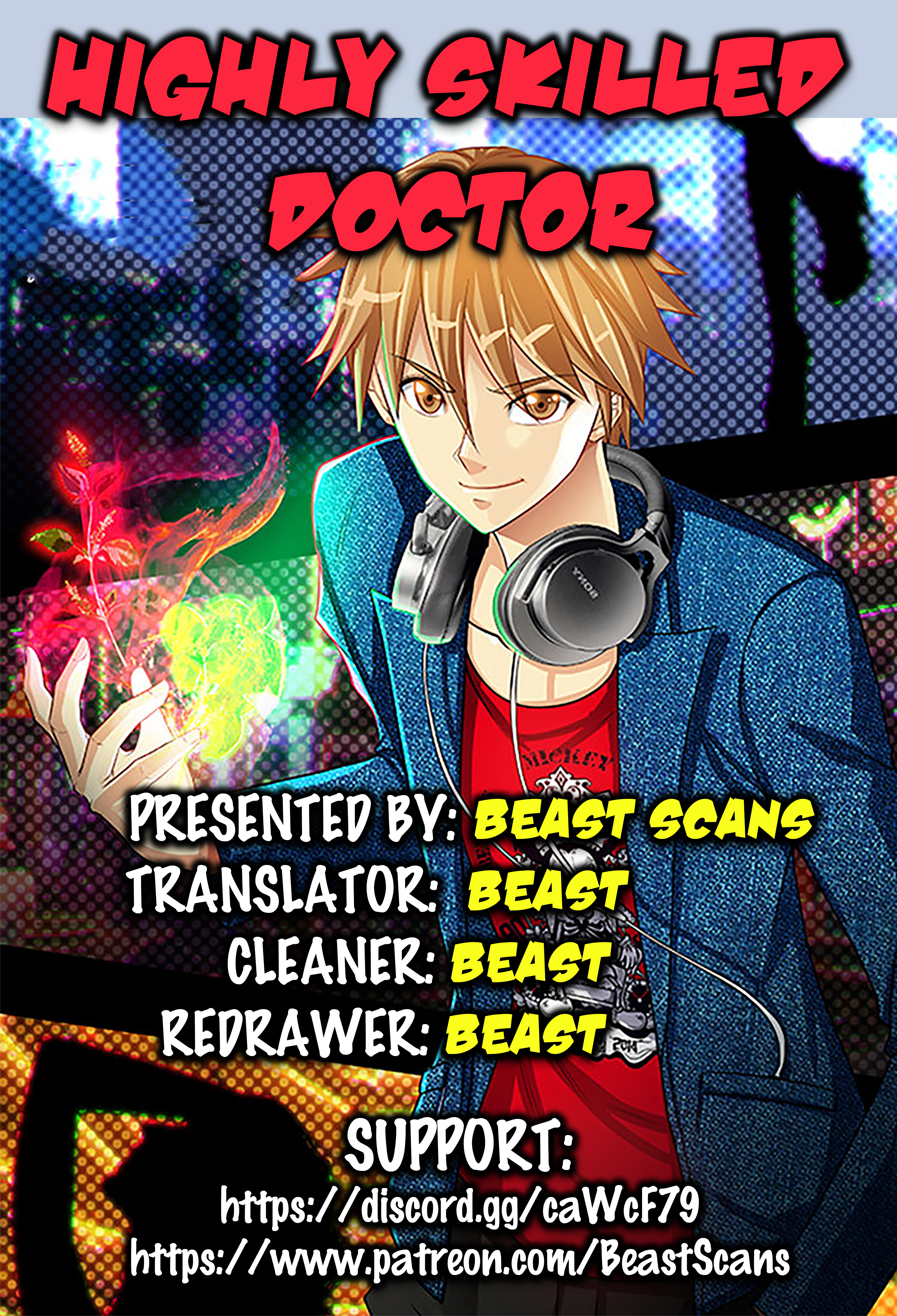 Highly Skilled Doctor Ch. 3 第1页