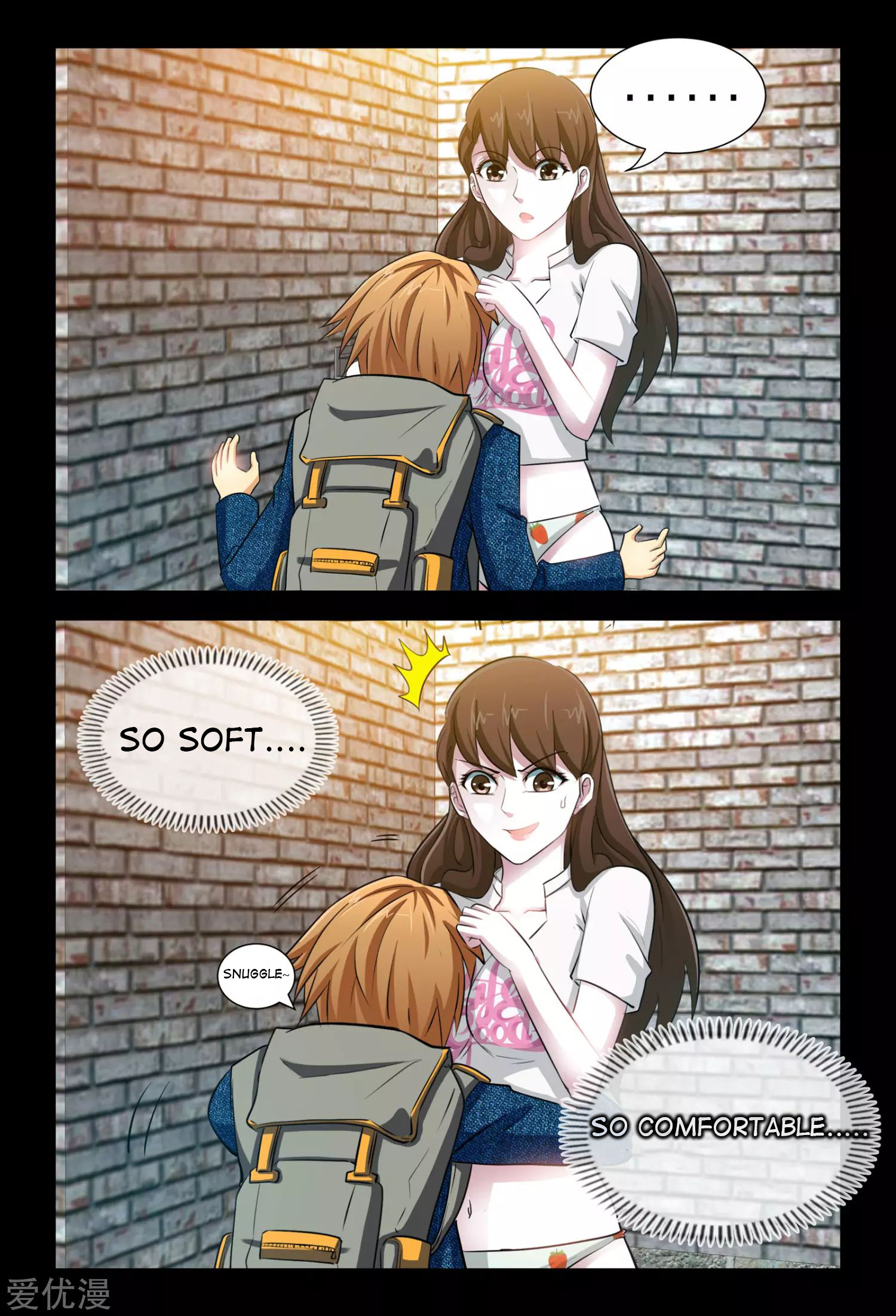 Highly Skilled Doctor Ch. 3 第13页