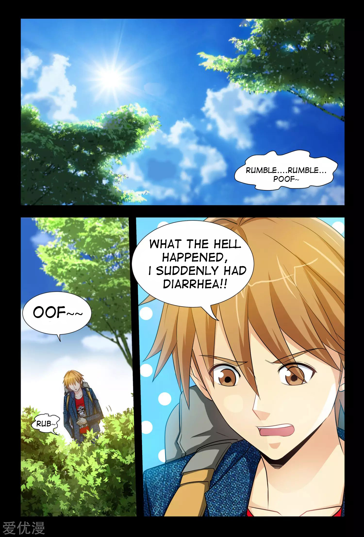 Highly Skilled Doctor Ch. 3 第18页