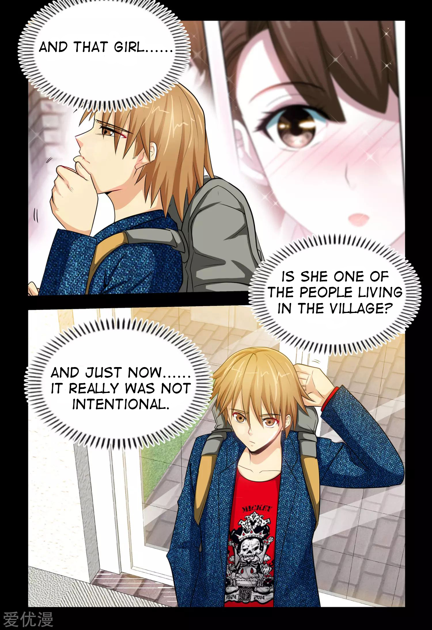 Highly Skilled Doctor Ch. 3 第19页
