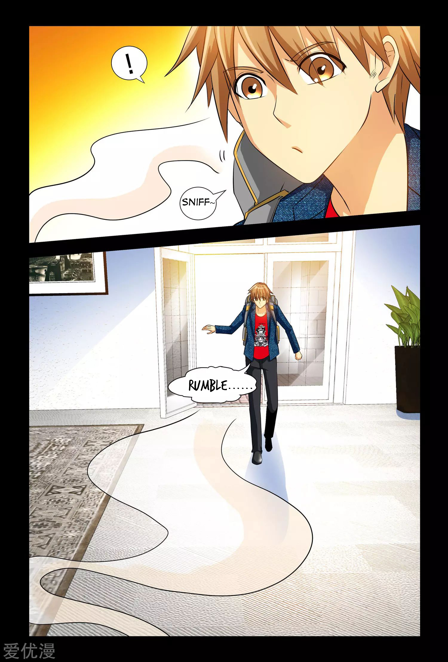 Highly Skilled Doctor Ch. 3 第3页
