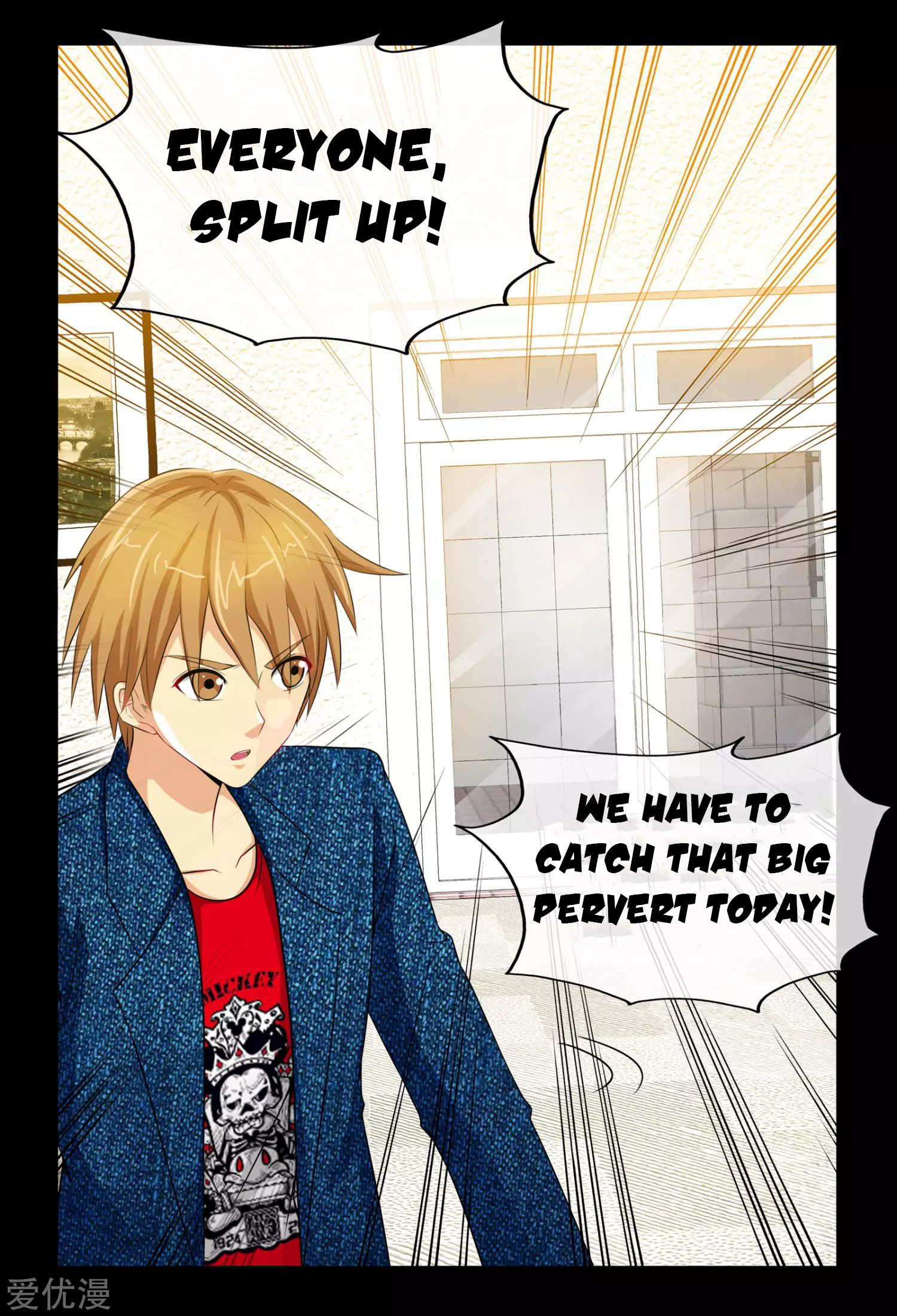 Highly Skilled Doctor Ch. 3 第21页