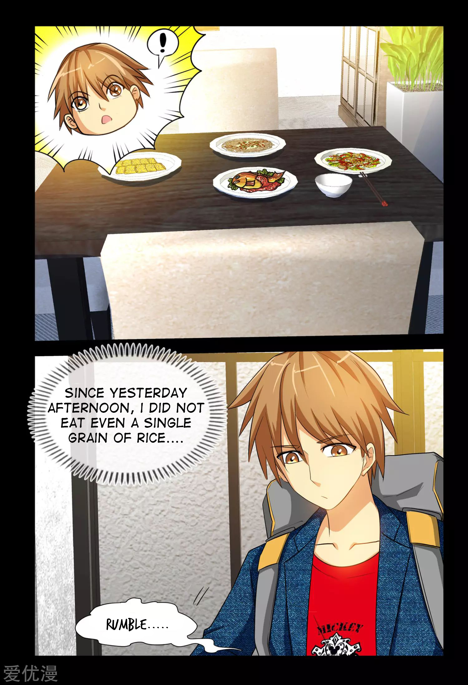 Highly Skilled Doctor Ch. 3 第4页