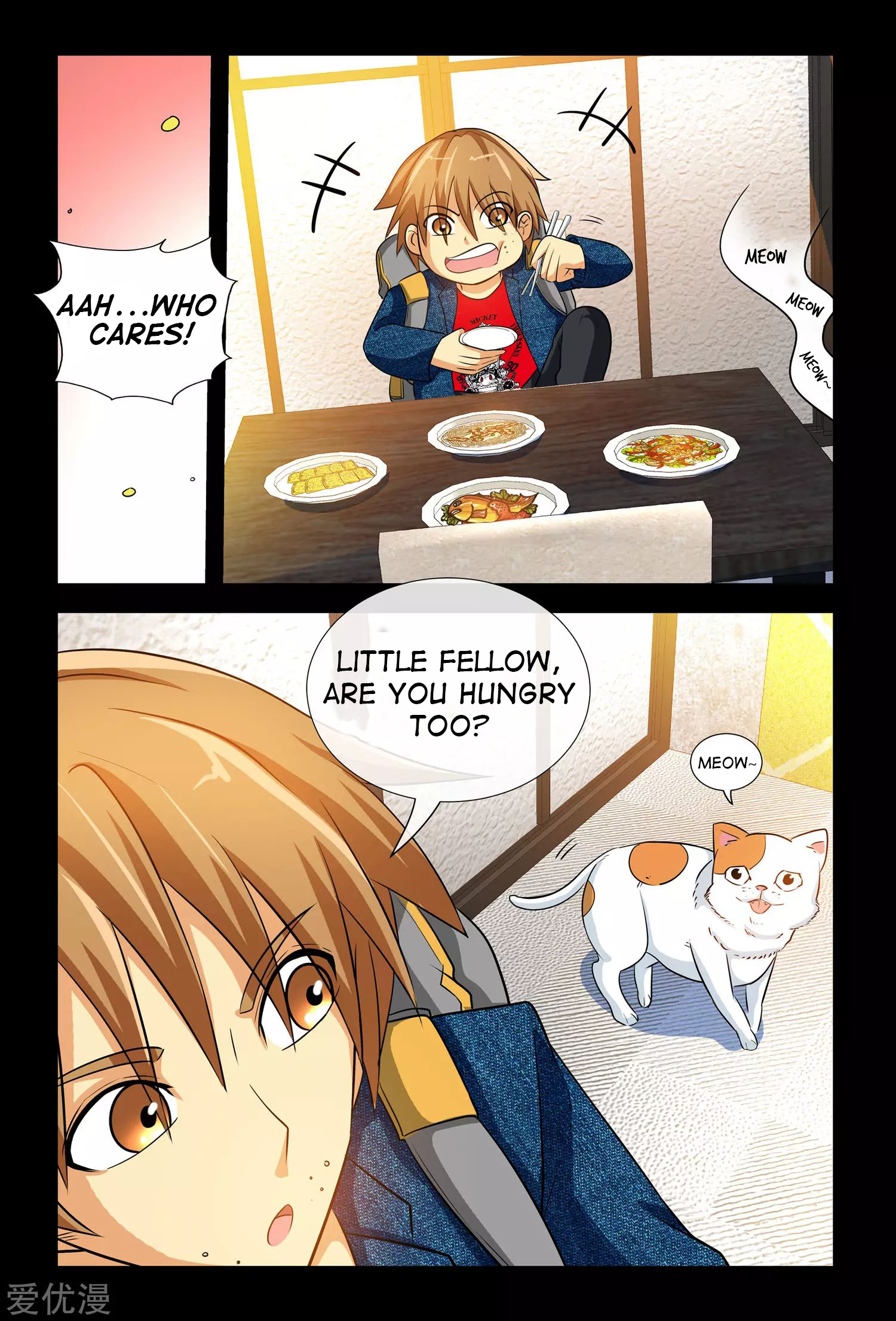 Highly Skilled Doctor Ch. 3 第5页