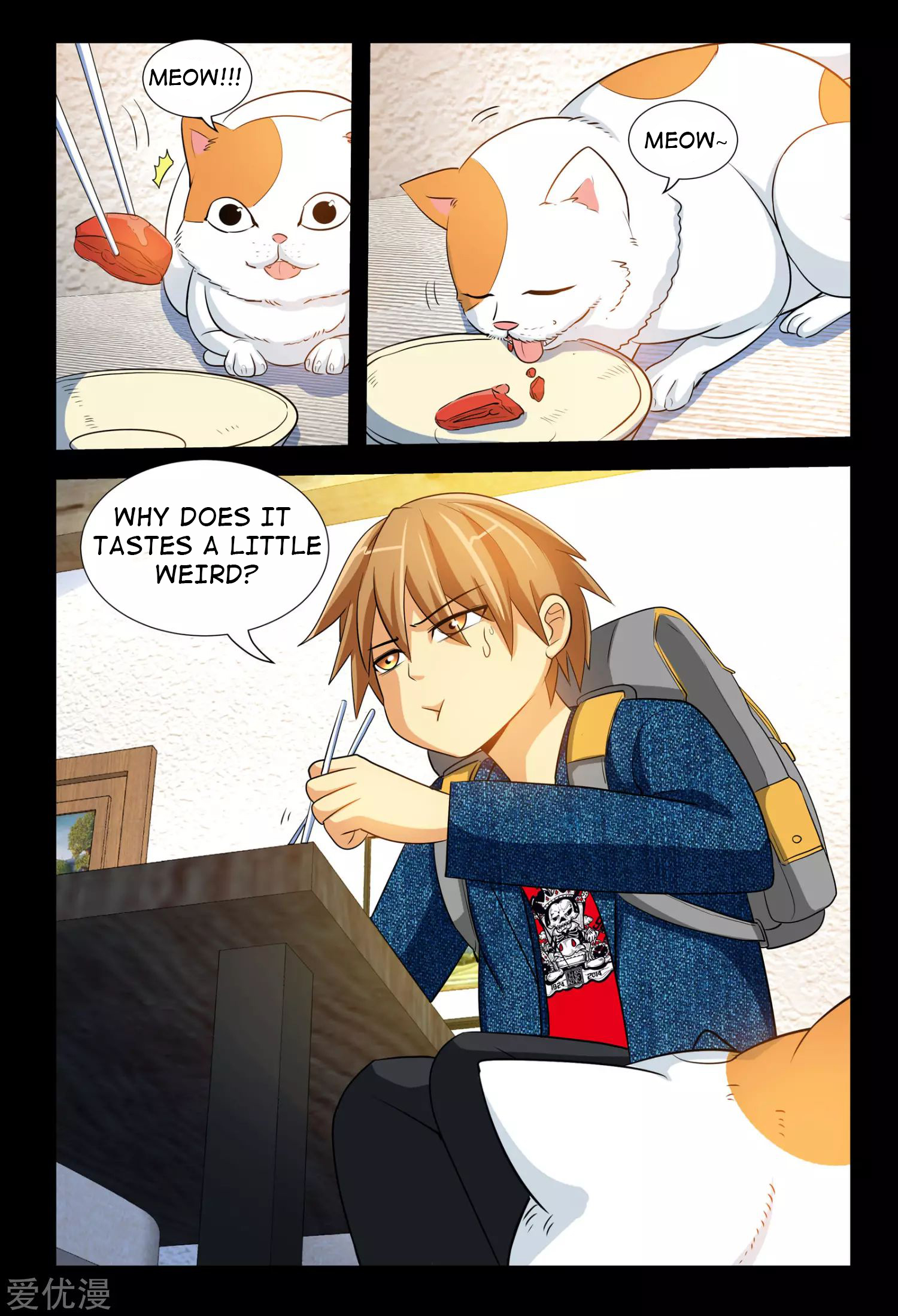 Highly Skilled Doctor Ch. 3 第6页