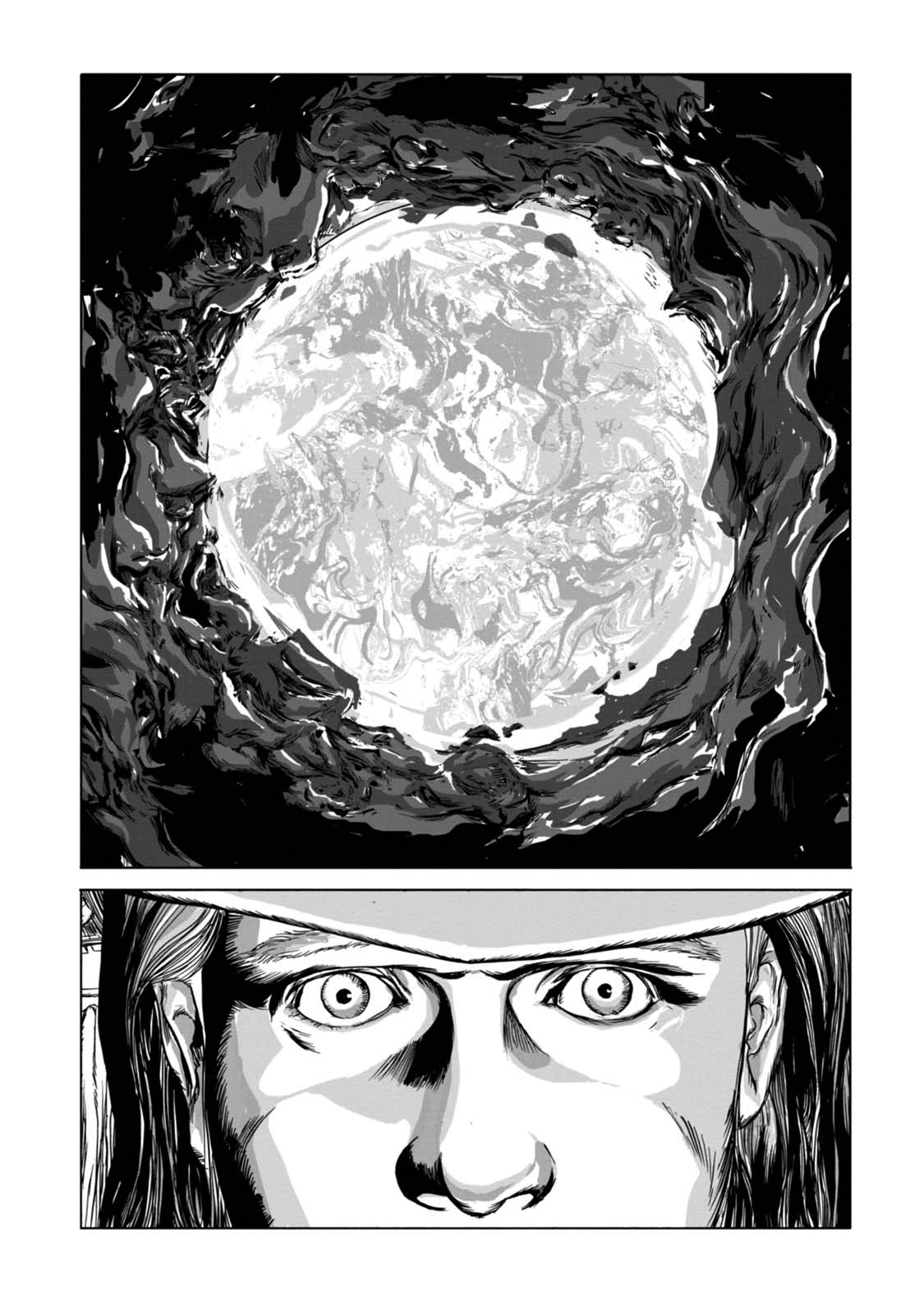 Isekai no Shikisai The Meteorite 第38页