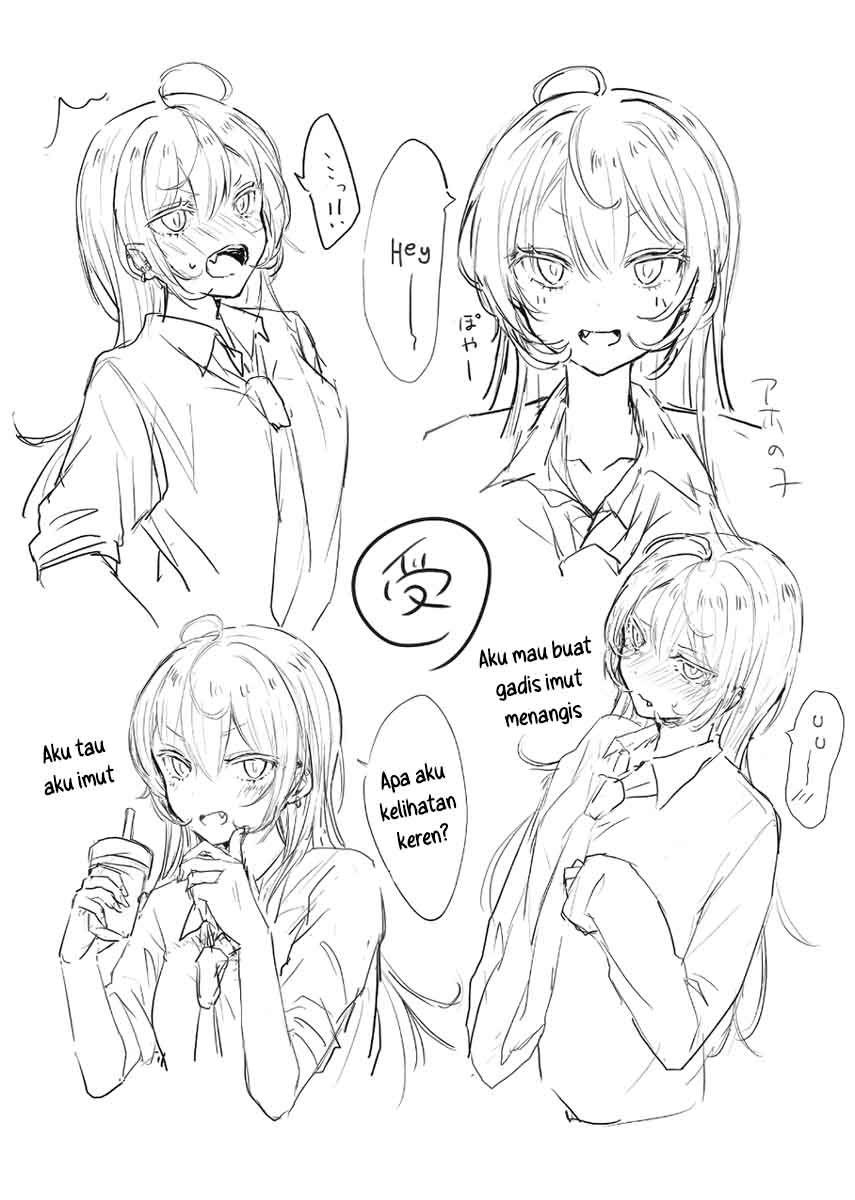 Amasaya Ch. 1 第7页