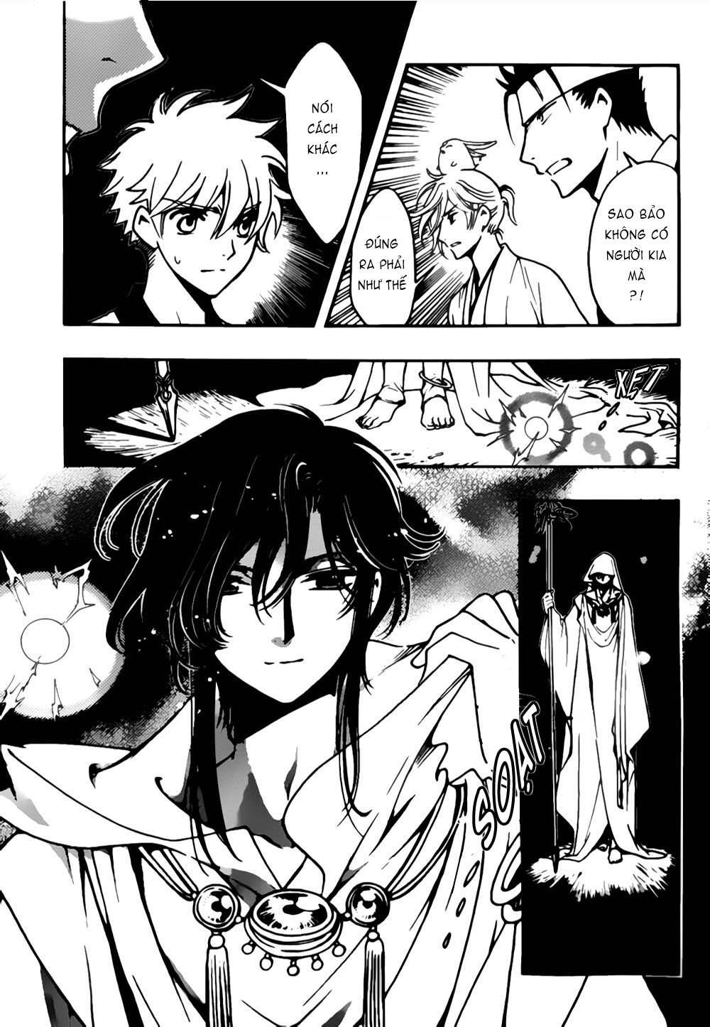 Tsubasa WoRLD CHRoNiCLE - Nirai Kanai-hen Dù tương lai có ra sao 第17页