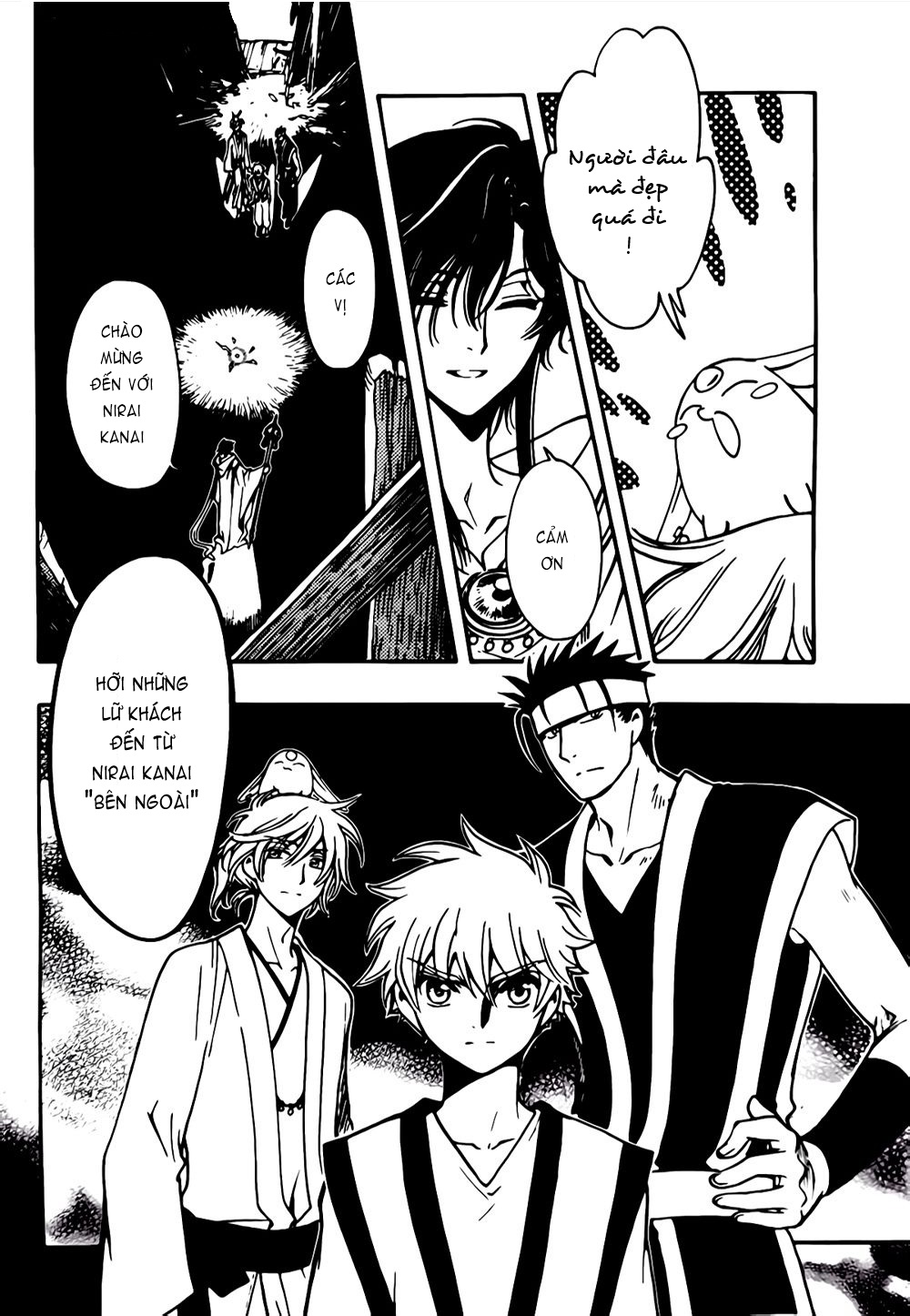 Tsubasa WoRLD CHRoNiCLE - Nirai Kanai-hen Dù tương lai có ra sao 第18页