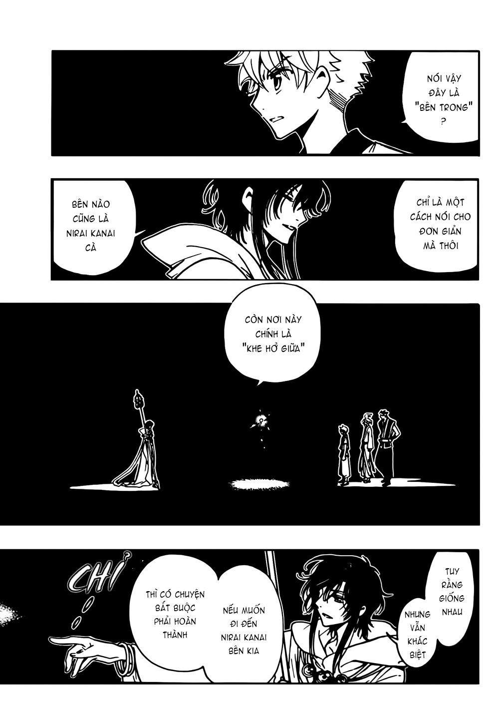 Tsubasa WoRLD CHRoNiCLE - Nirai Kanai-hen Dù tương lai có ra sao 第19页