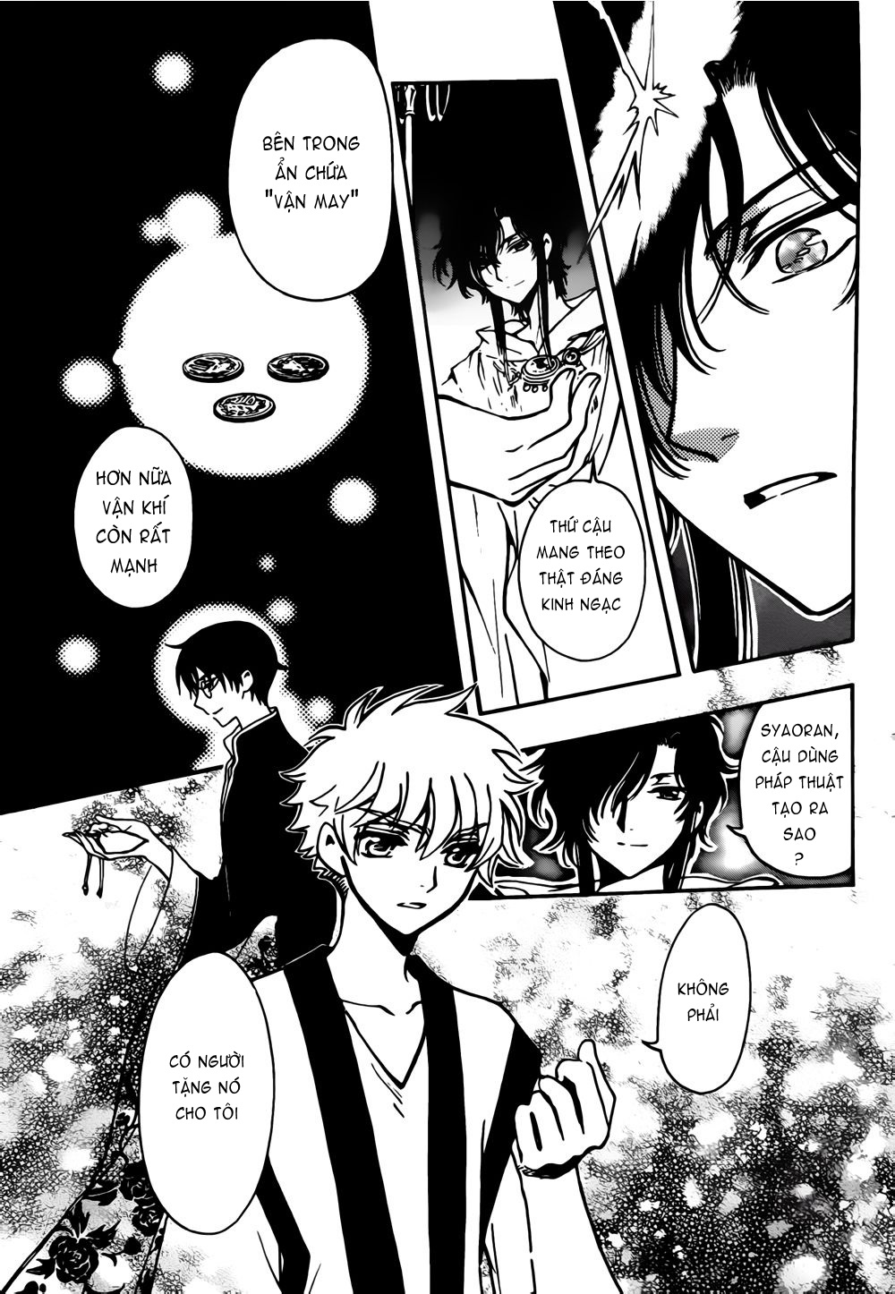 Tsubasa WoRLD CHRoNiCLE - Nirai Kanai-hen Dù tương lai có ra sao 第27页