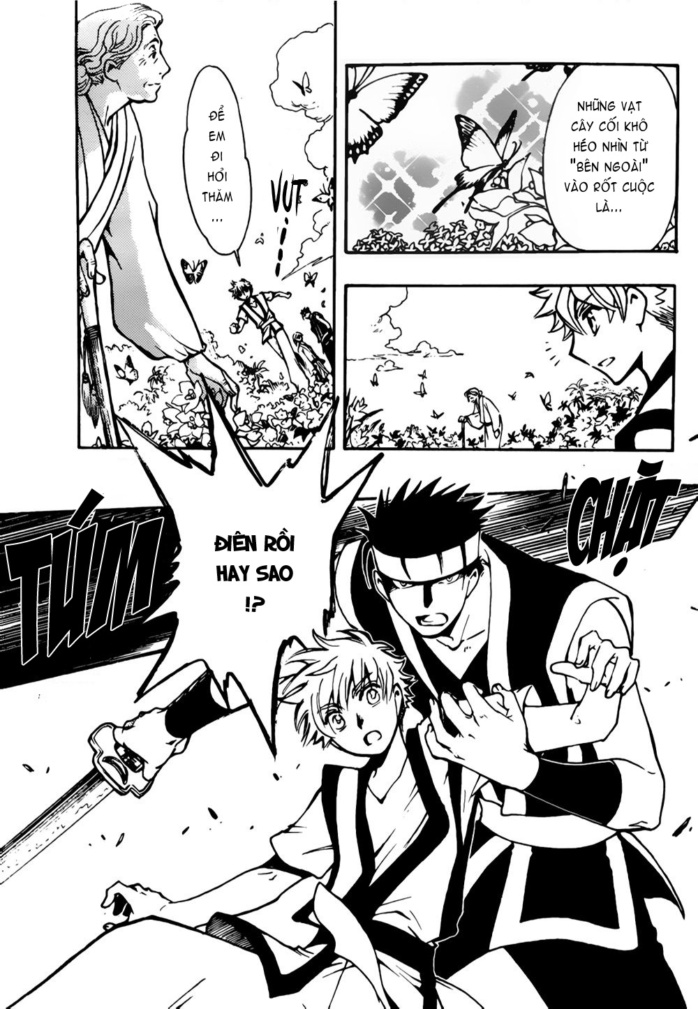 Tsubasa WoRLD CHRoNiCLE - Nirai Kanai-hen Dù tương lai có ra sao 第32页