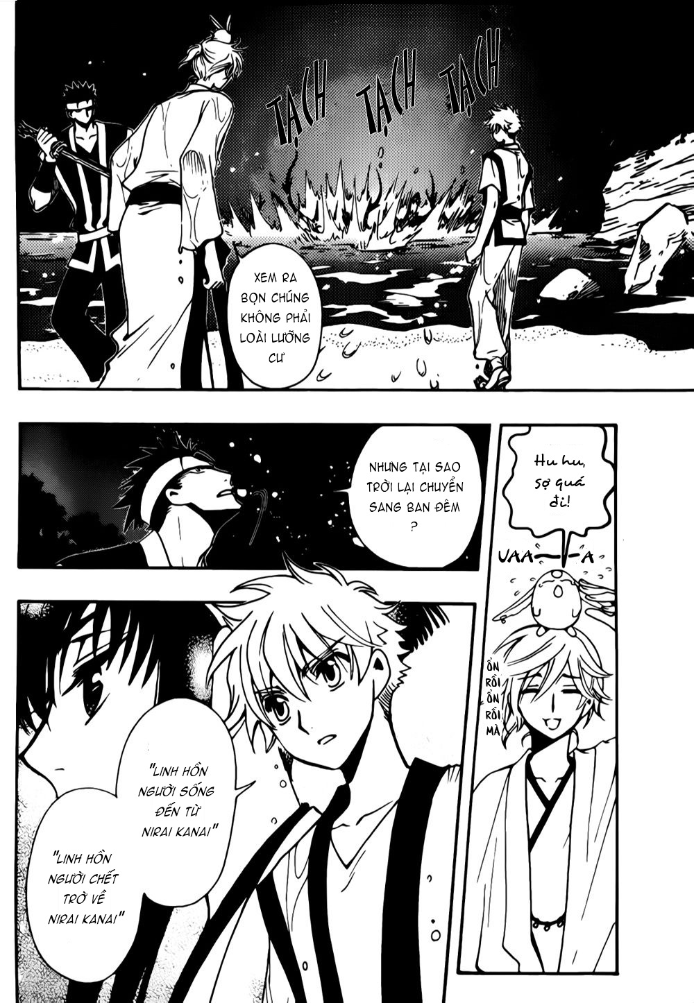 Tsubasa WoRLD CHRoNiCLE - Nirai Kanai-hen Dù tương lai có ra sao 第8页