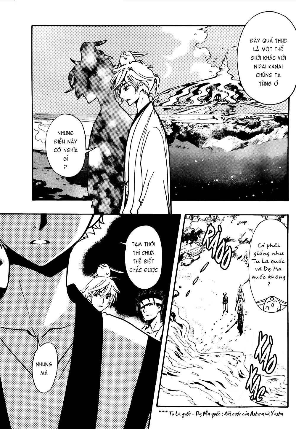 Tsubasa WoRLD CHRoNiCLE - Nirai Kanai-hen Dù tương lai có ra sao 第9页