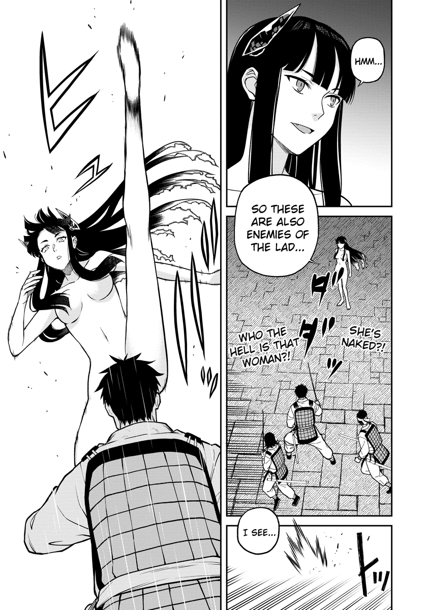 Ishigami Senki The Stone People 第3页