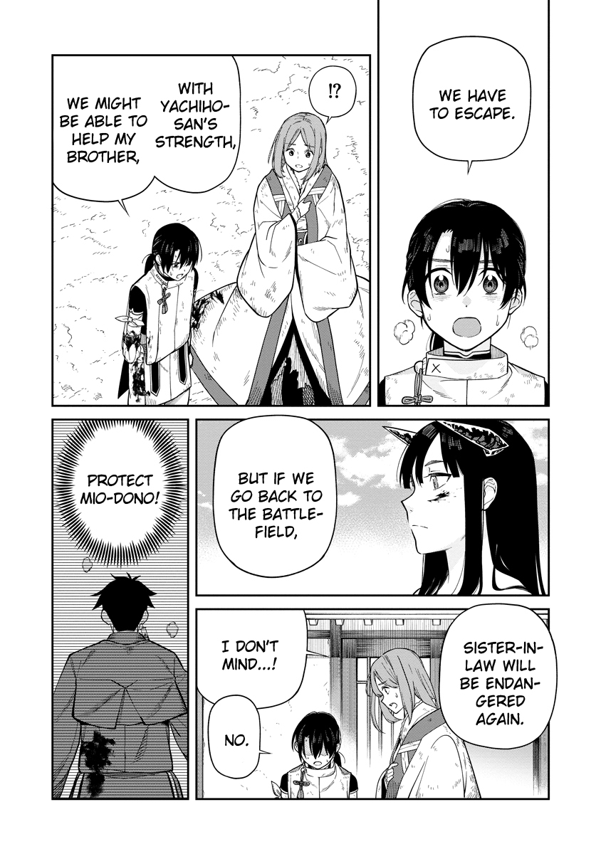 Ishigami Senki The Stone People 第22页