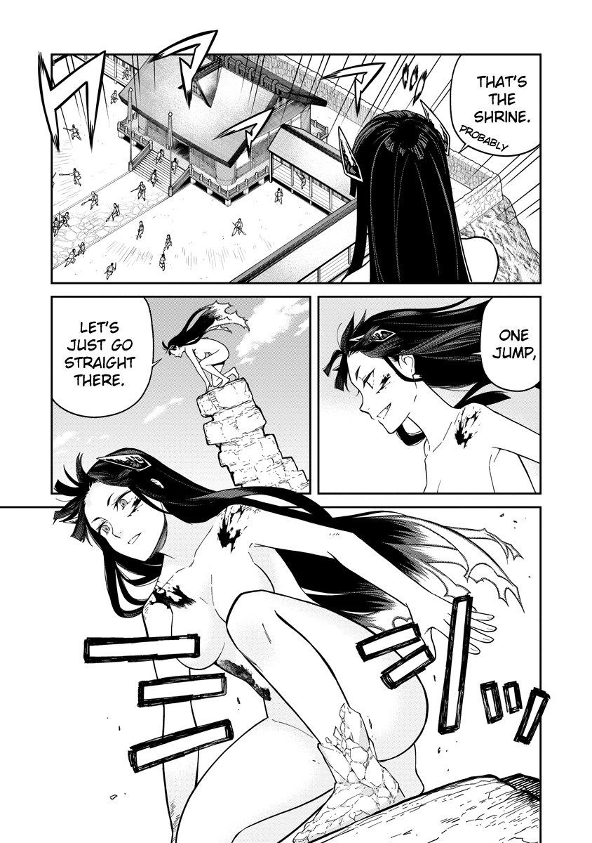 Ishigami Senki The Stone People 第25页
