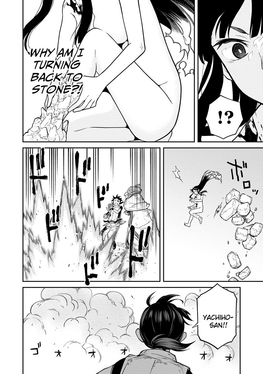 Ishigami Senki The Stone People 第26页