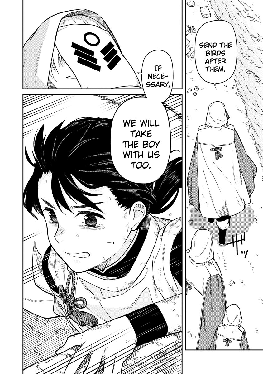 Ishigami Senki The Stone People 第36页