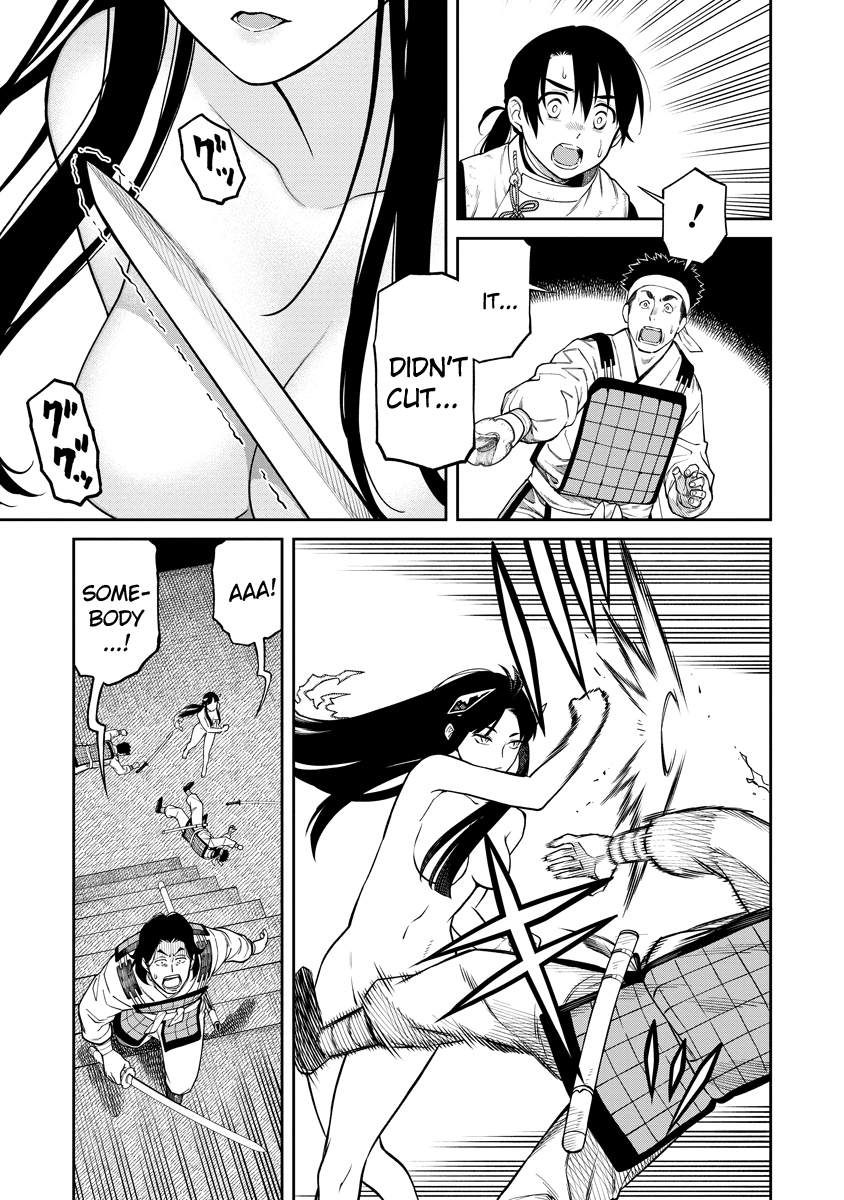 Ishigami Senki The Stone People 第5页