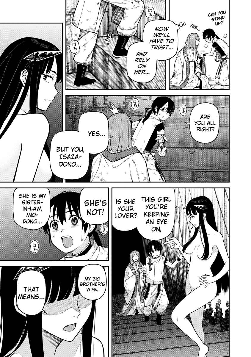 Ishigami Senki The Stone People 第7页