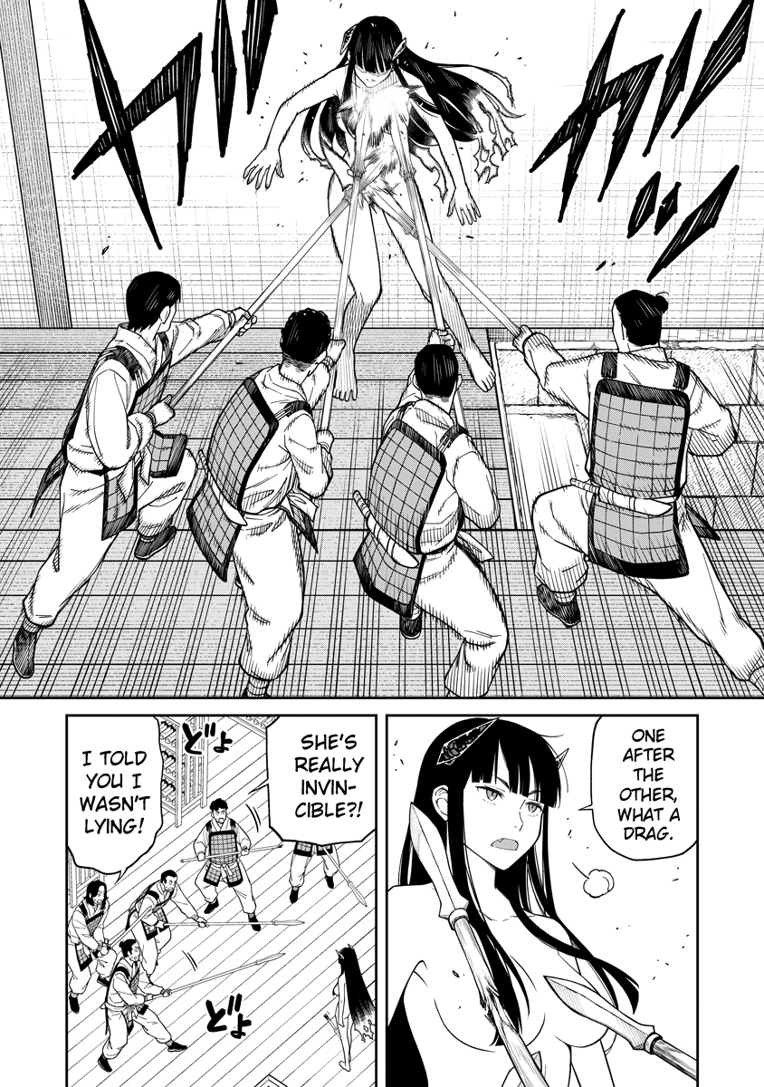 Ishigami Senki The Stone People 第10页