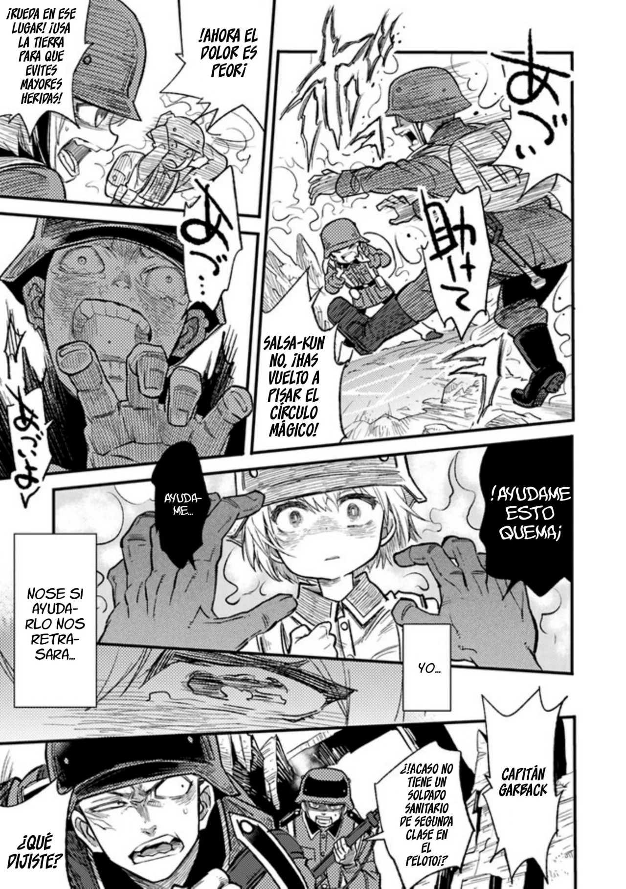 TS Eiseihei-san no Senjou Nikki Vol. 1 Ch. 2 第13页