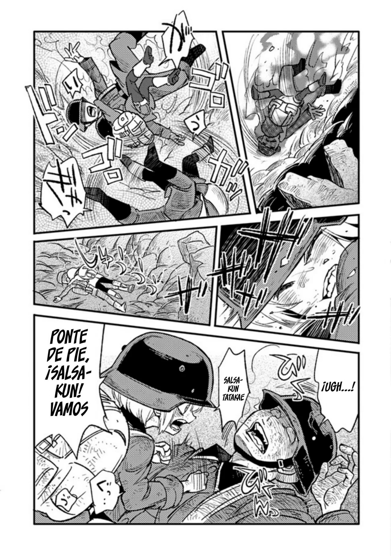 TS Eiseihei-san no Senjou Nikki Vol. 1 Ch. 2 第15页