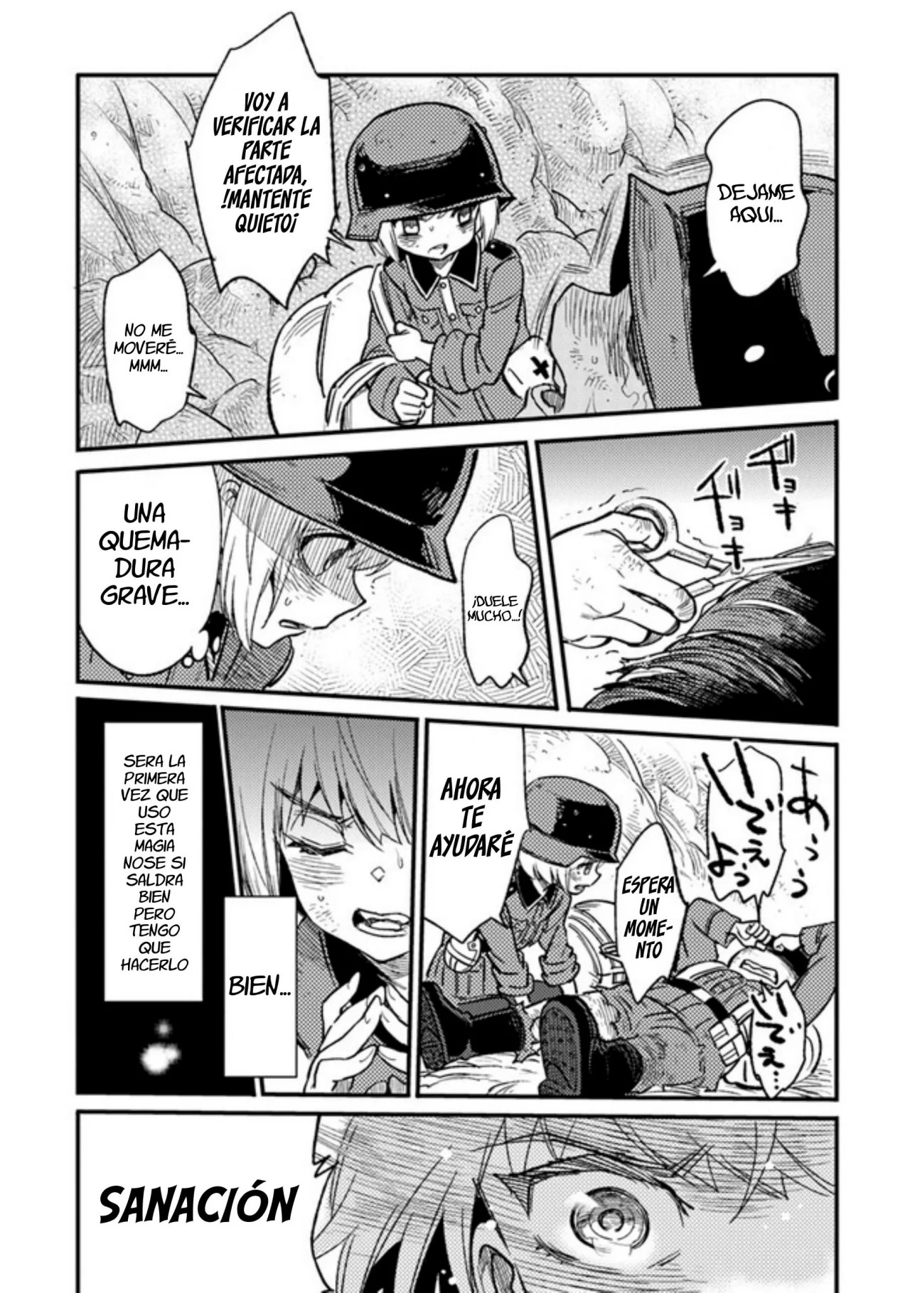 TS Eiseihei-san no Senjou Nikki Vol. 1 Ch. 2 第16页