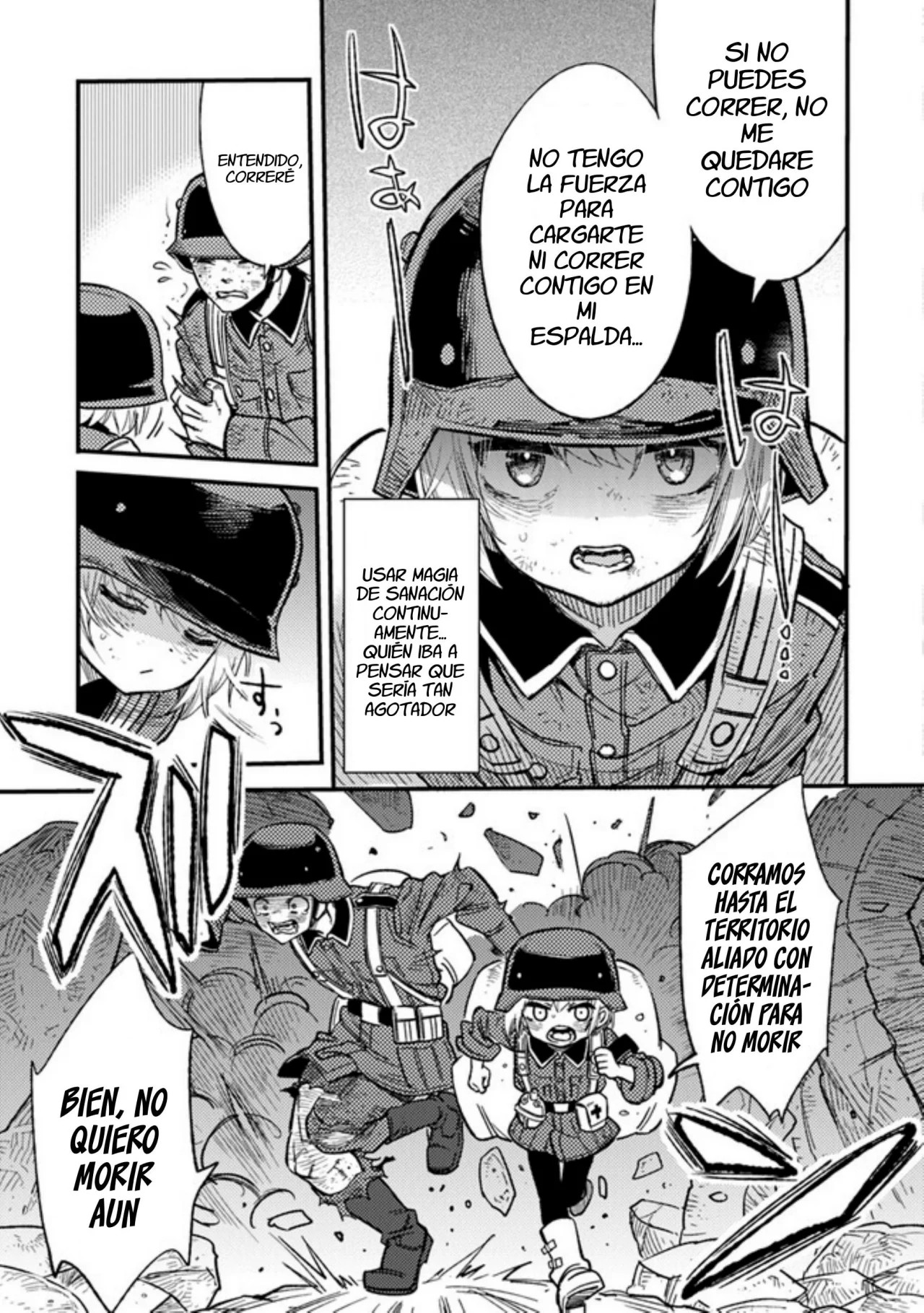 TS Eiseihei-san no Senjou Nikki Vol. 1 Ch. 2 第19页