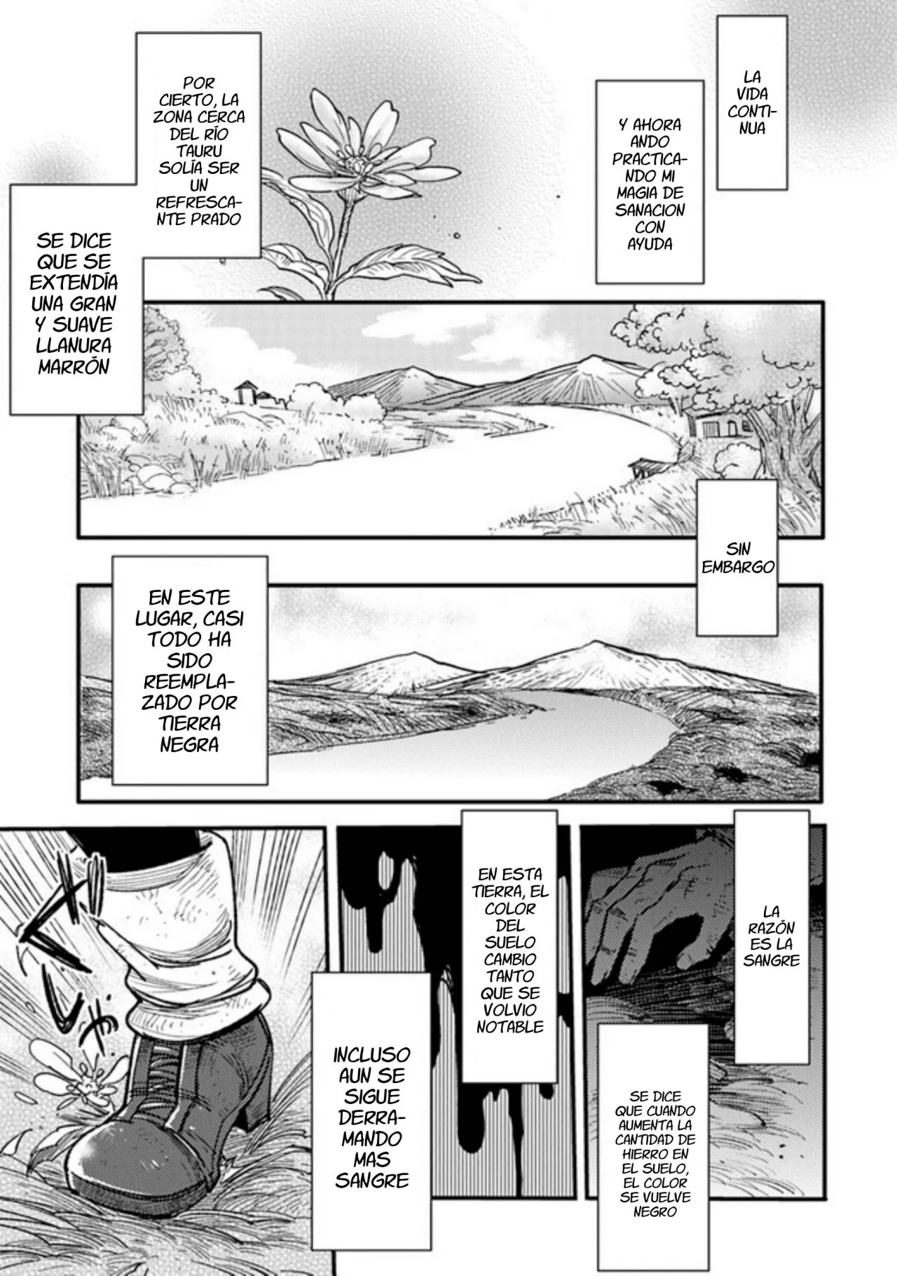TS Eiseihei-san no Senjou Nikki Vol. 1 Ch. 2 第3页
