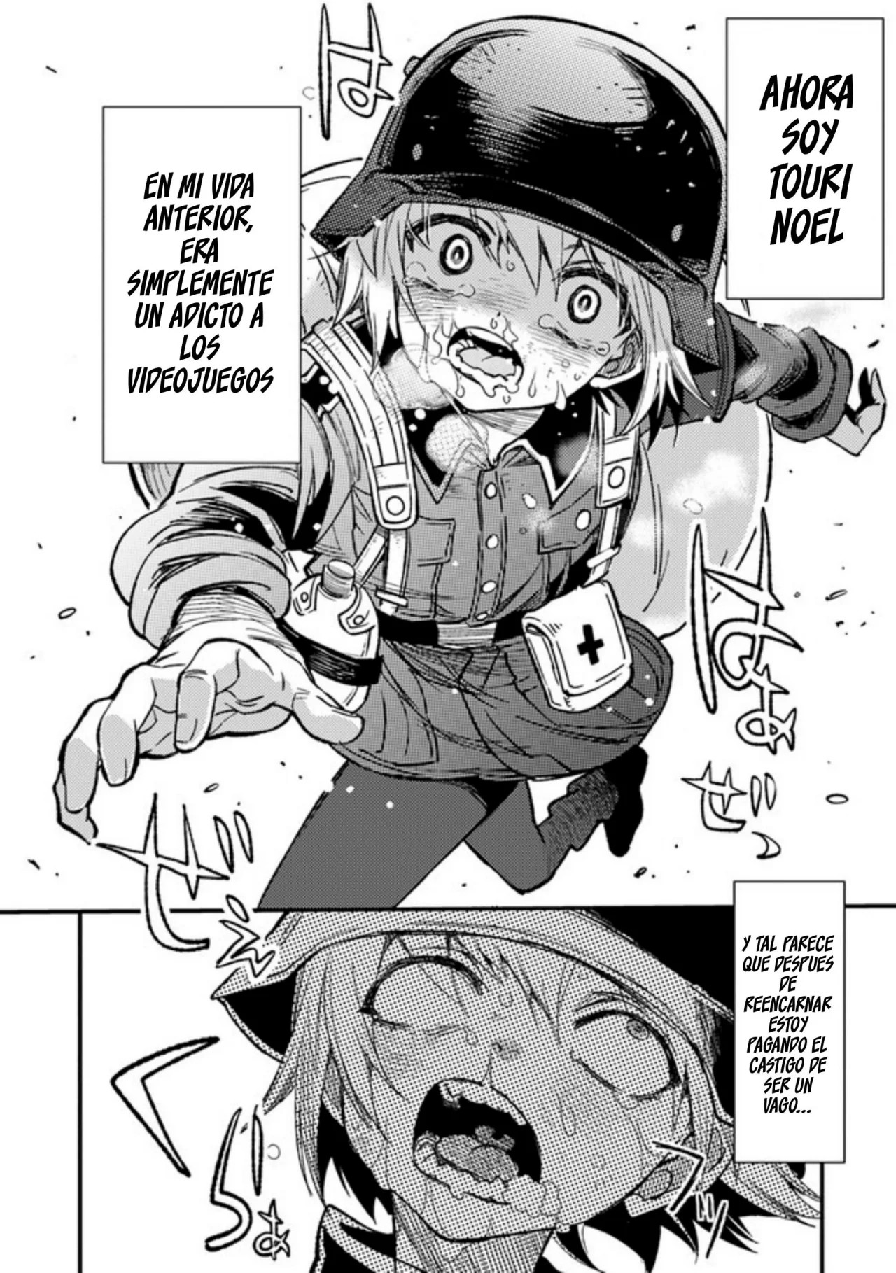 TS Eiseihei-san no Senjou Nikki Vol. 1 Ch. 2 第22页