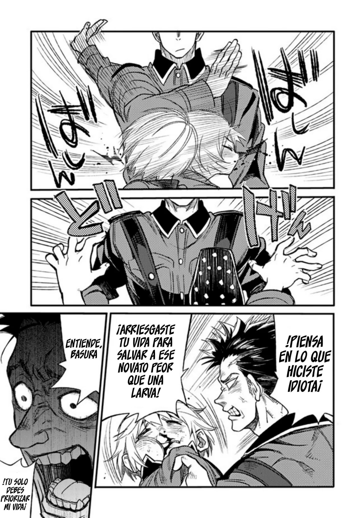 TS Eiseihei-san no Senjou Nikki Vol. 1 Ch. 2 第27页