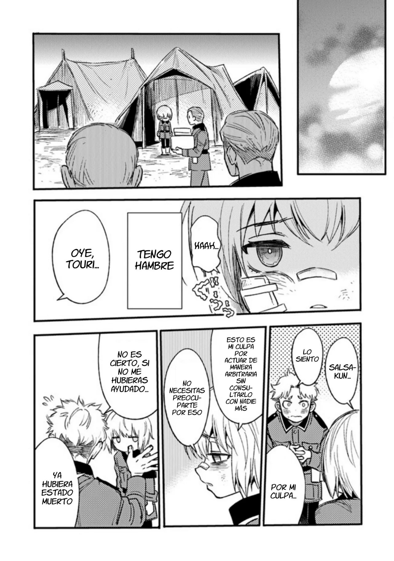 TS Eiseihei-san no Senjou Nikki Vol. 1 Ch. 2 第30页
