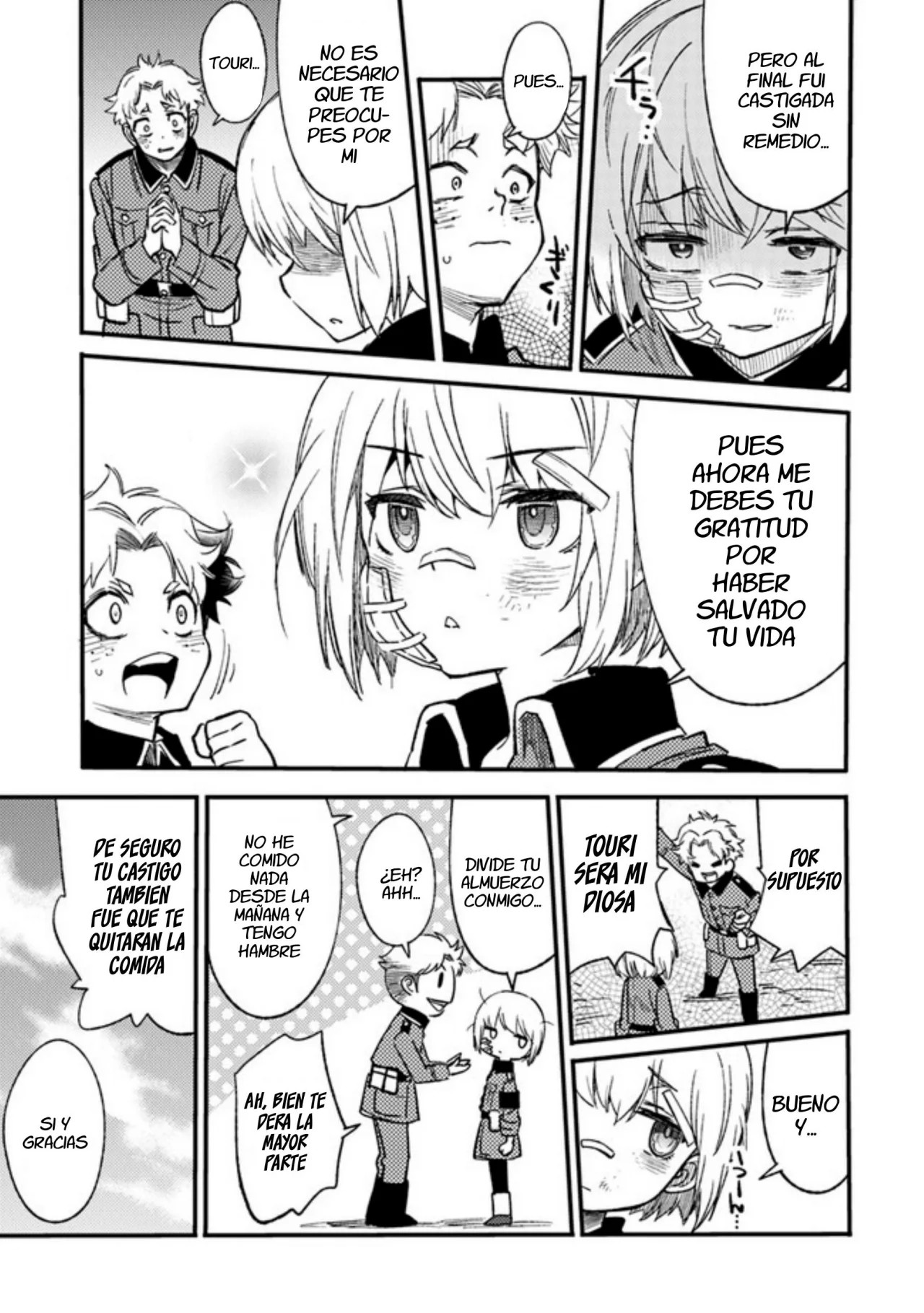 TS Eiseihei-san no Senjou Nikki Vol. 1 Ch. 2 第31页