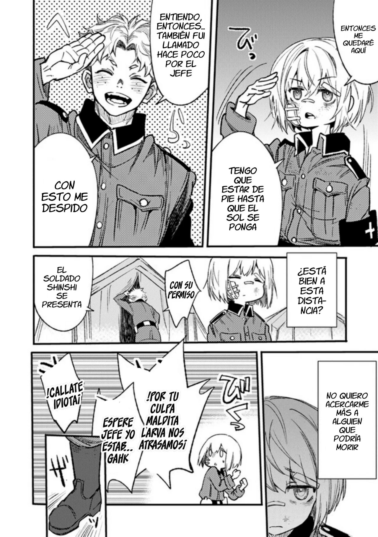 TS Eiseihei-san no Senjou Nikki Vol. 1 Ch. 2 第32页