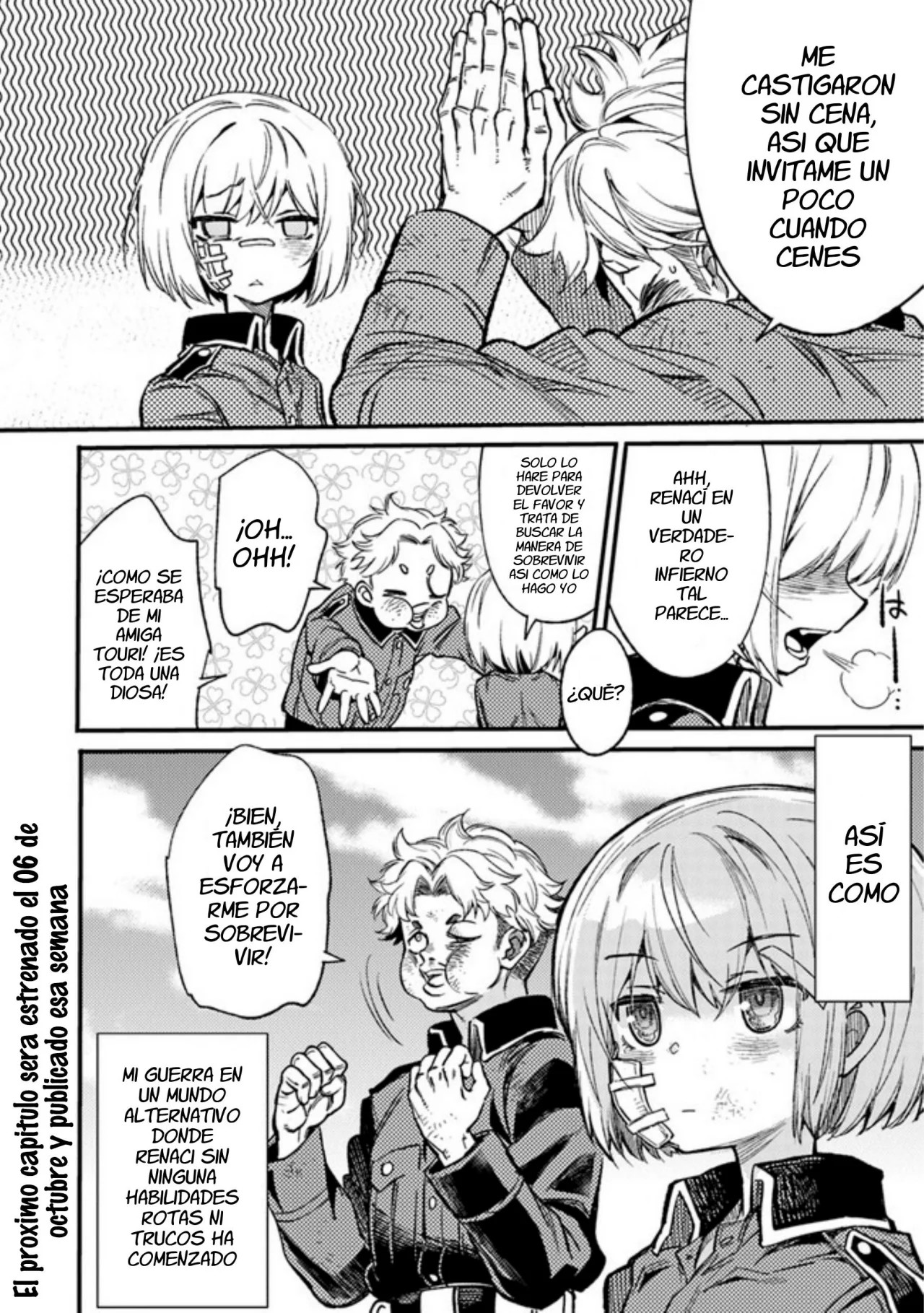 TS Eiseihei-san no Senjou Nikki Vol. 1 Ch. 2 第34页