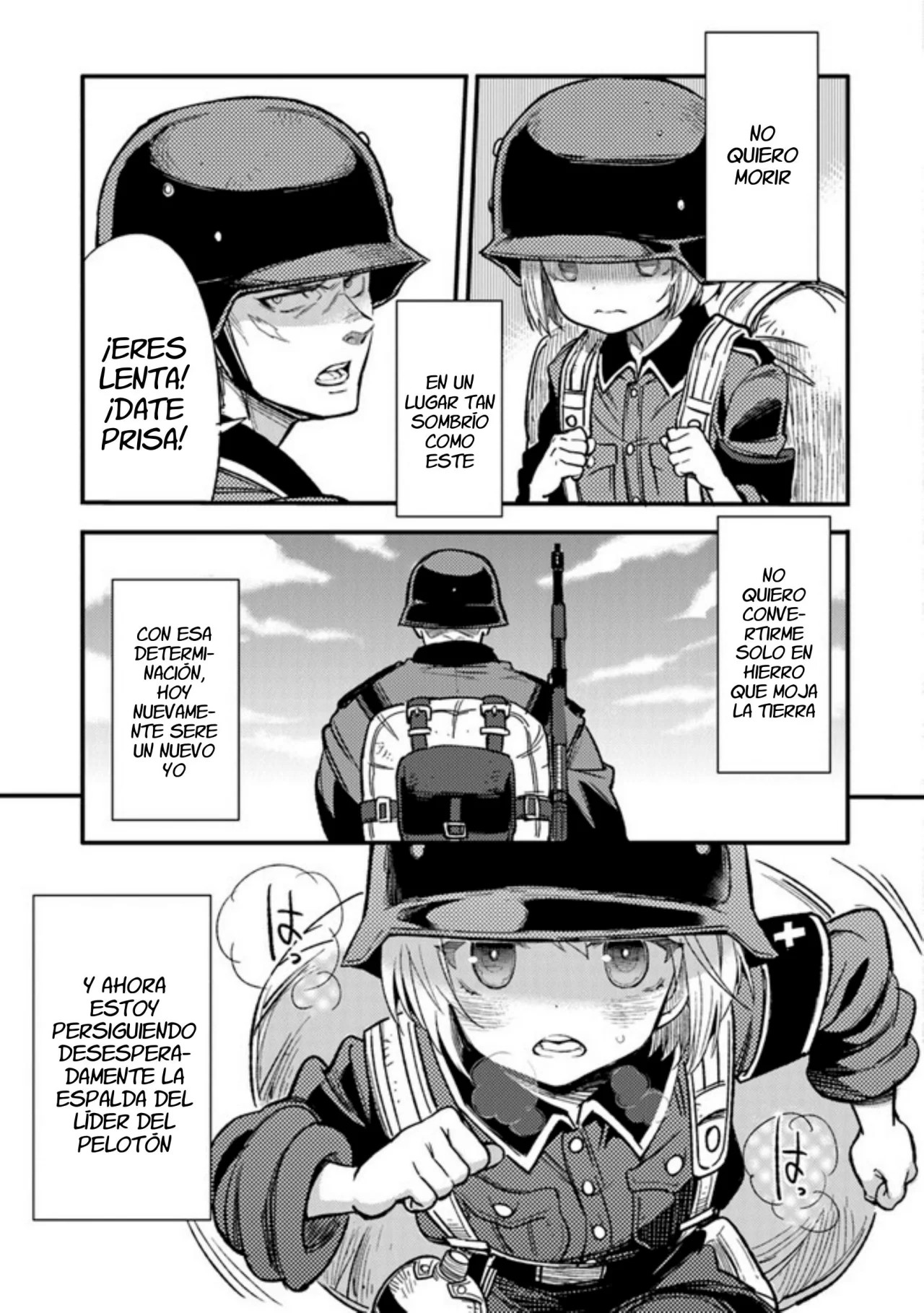TS Eiseihei-san no Senjou Nikki Vol. 1 Ch. 2 第5页