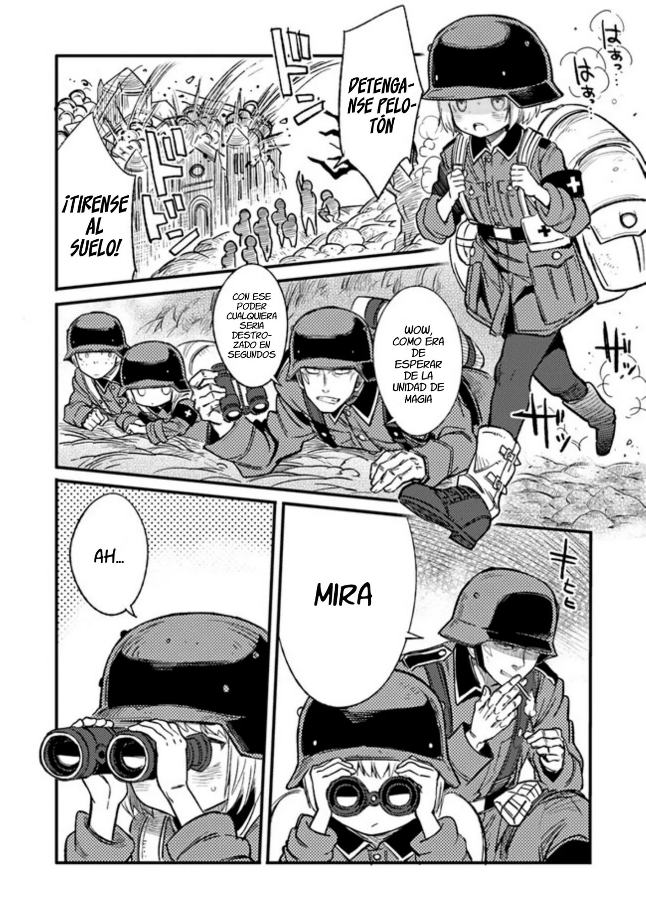 TS Eiseihei-san no Senjou Nikki Vol. 1 Ch. 2 第6页