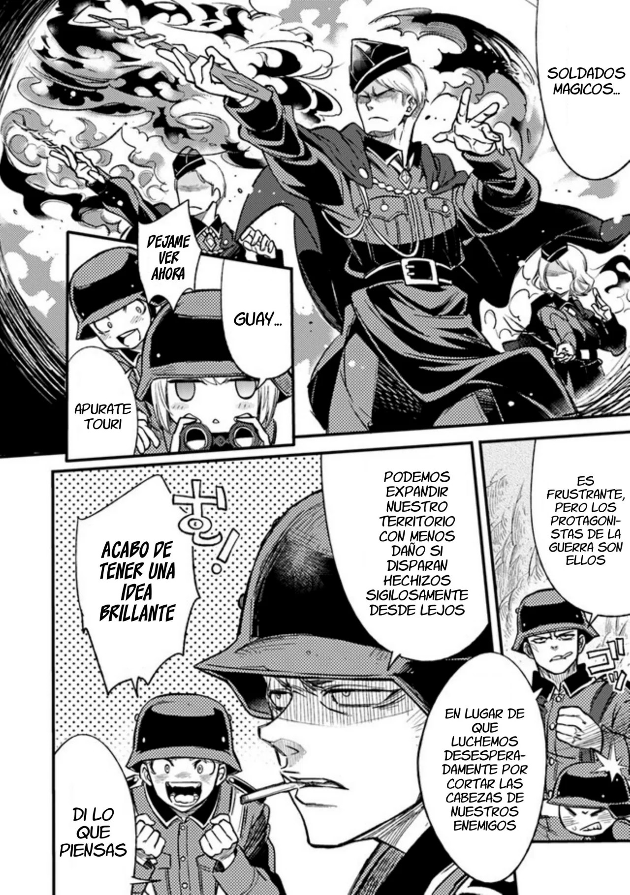 TS Eiseihei-san no Senjou Nikki Vol. 1 Ch. 2 第8页