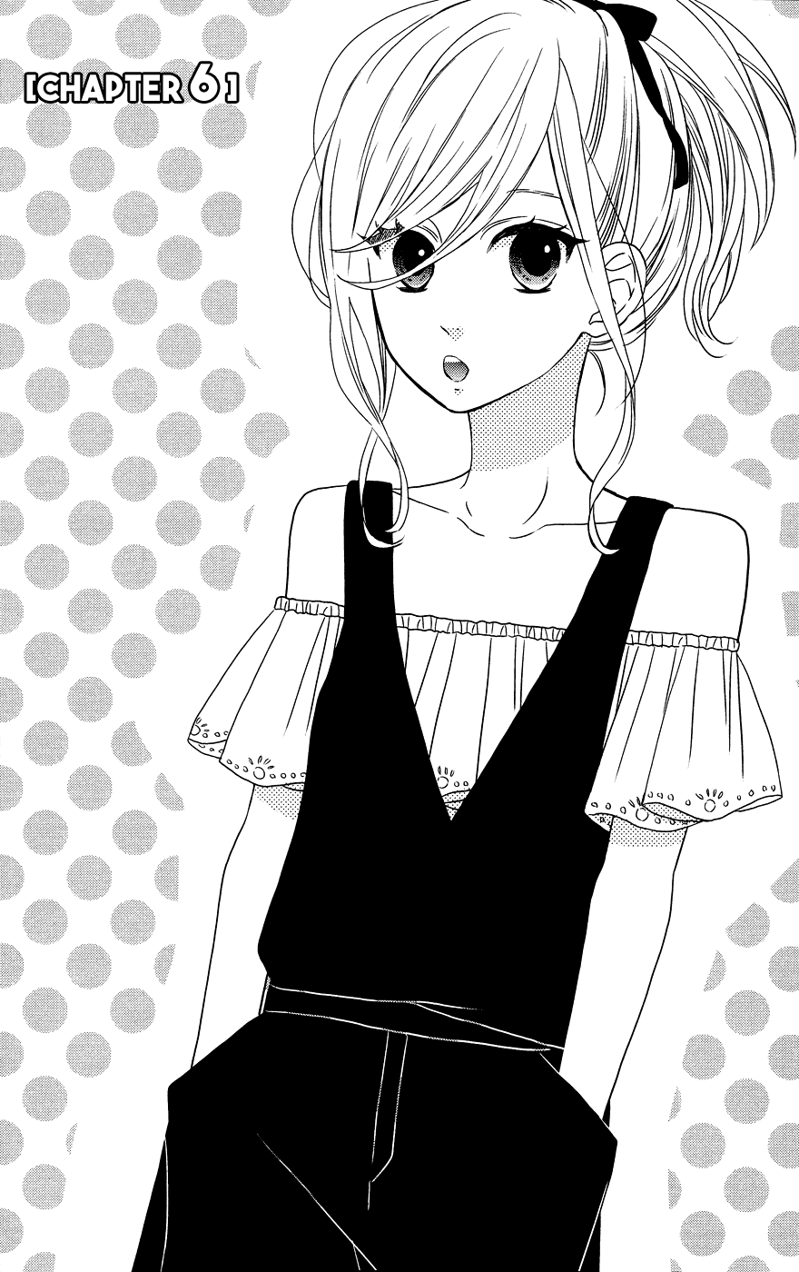 Anagura Amelie Vol. 1 Ch. 6 第2页