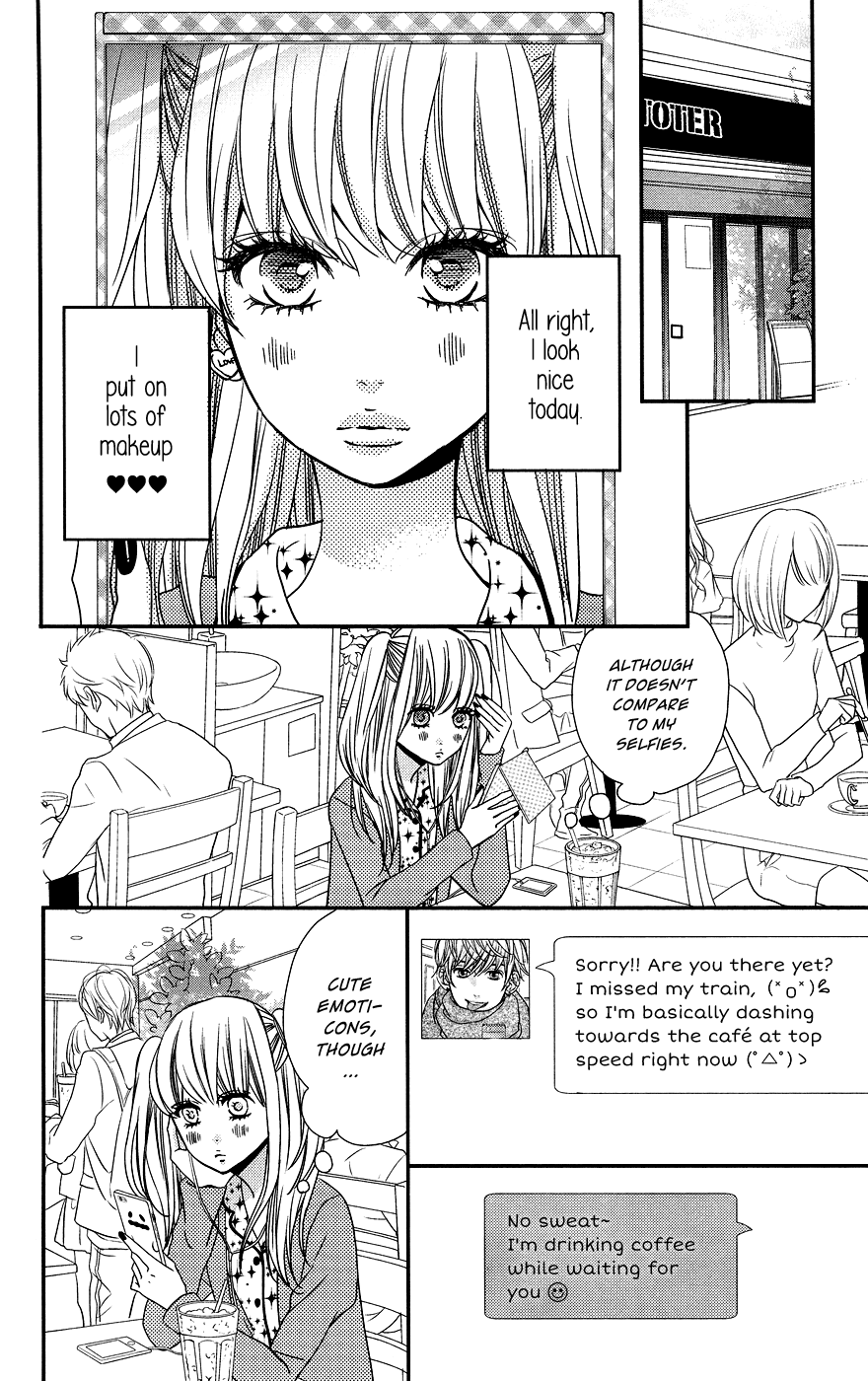 Anagura Amelie Vol. 1 Ch. 6 第12页