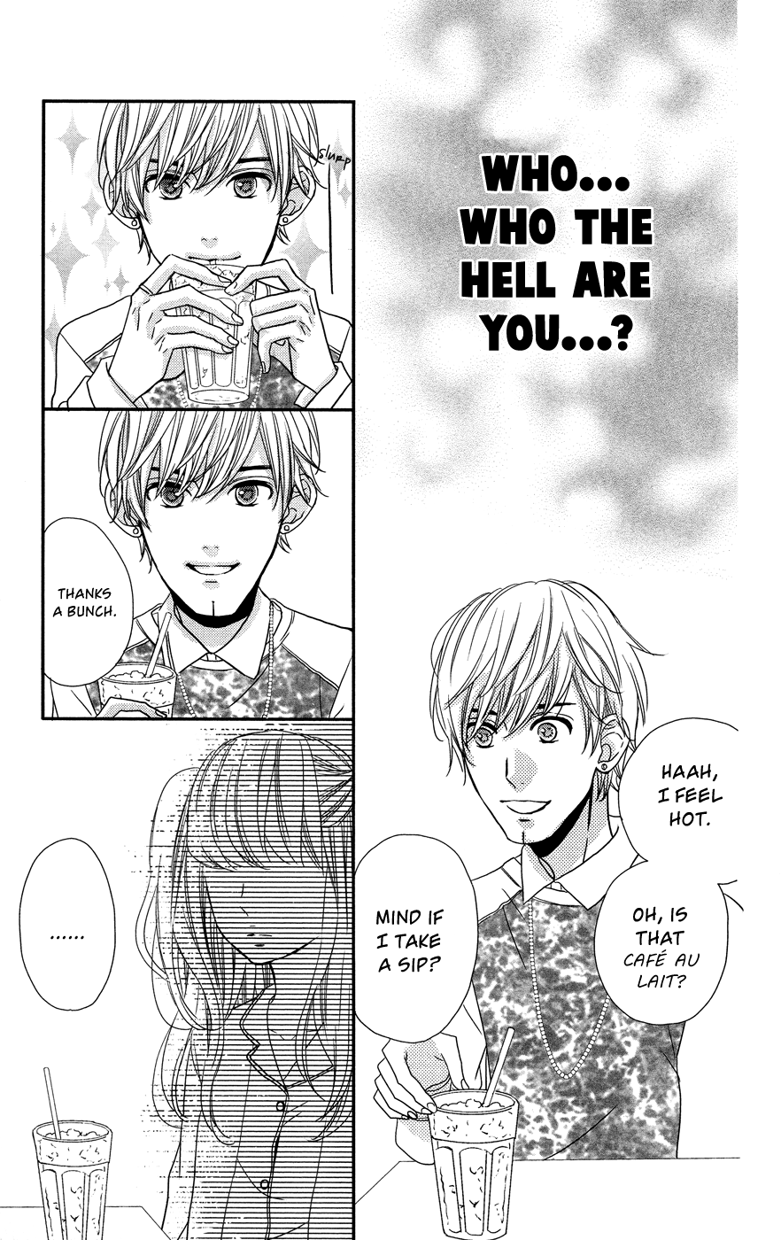 Anagura Amelie Vol. 1 Ch. 6 第15页