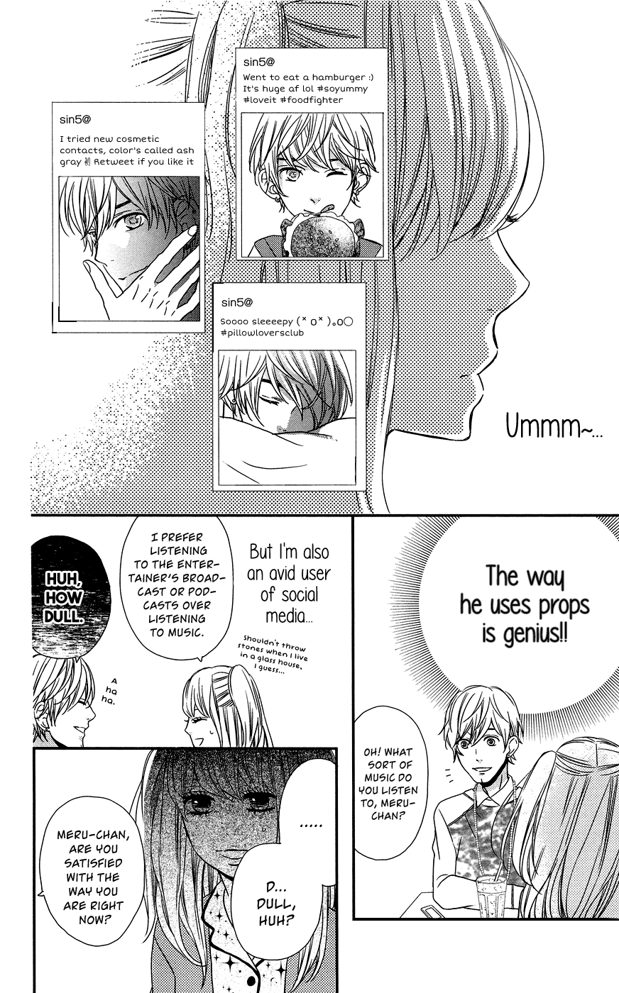 Anagura Amelie Vol. 1 Ch. 6 第16页