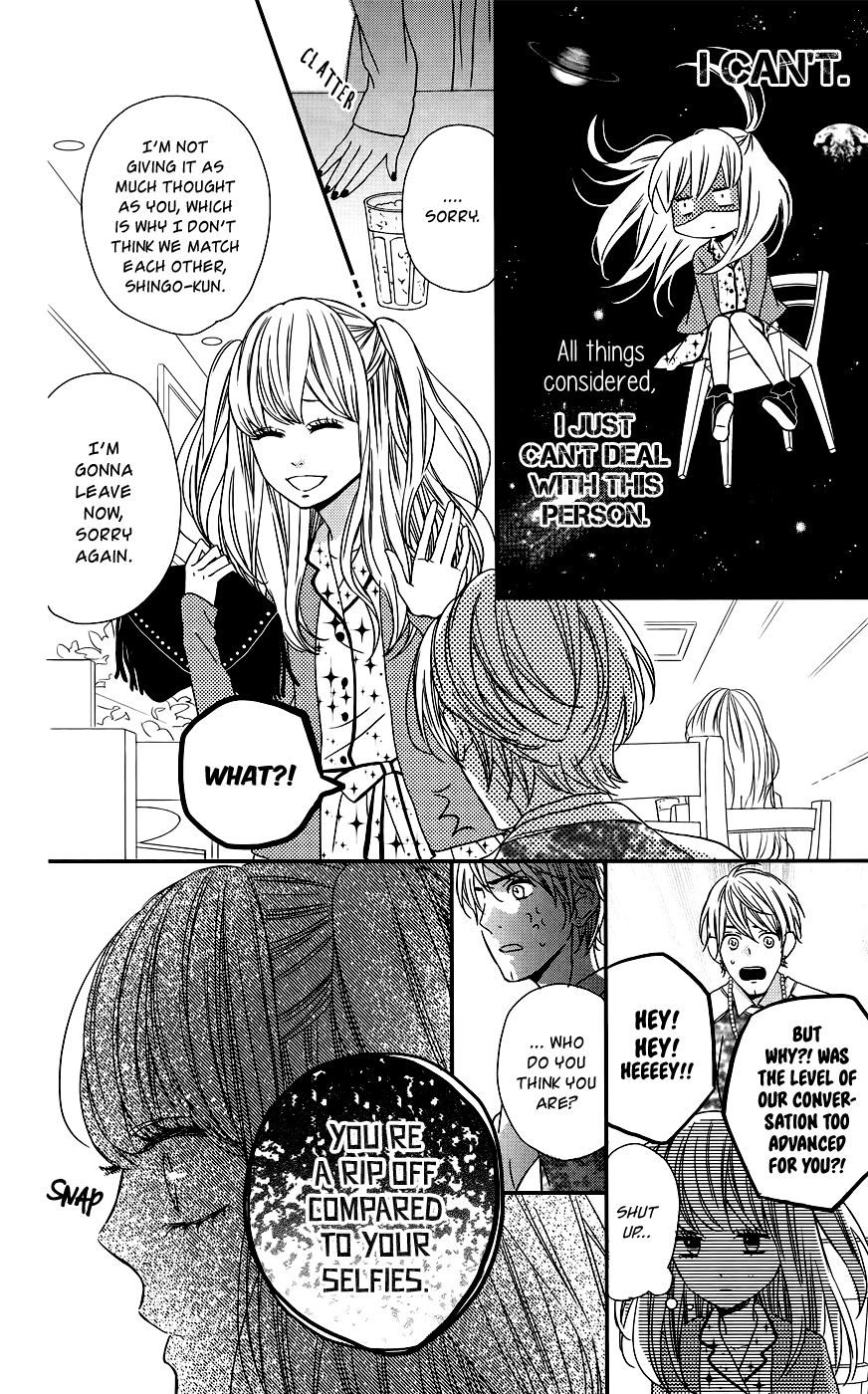 Anagura Amelie Vol. 1 Ch. 6 第18页