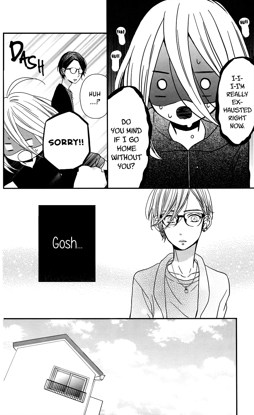 Anagura Amelie Vol. 1 Ch. 6 第20页