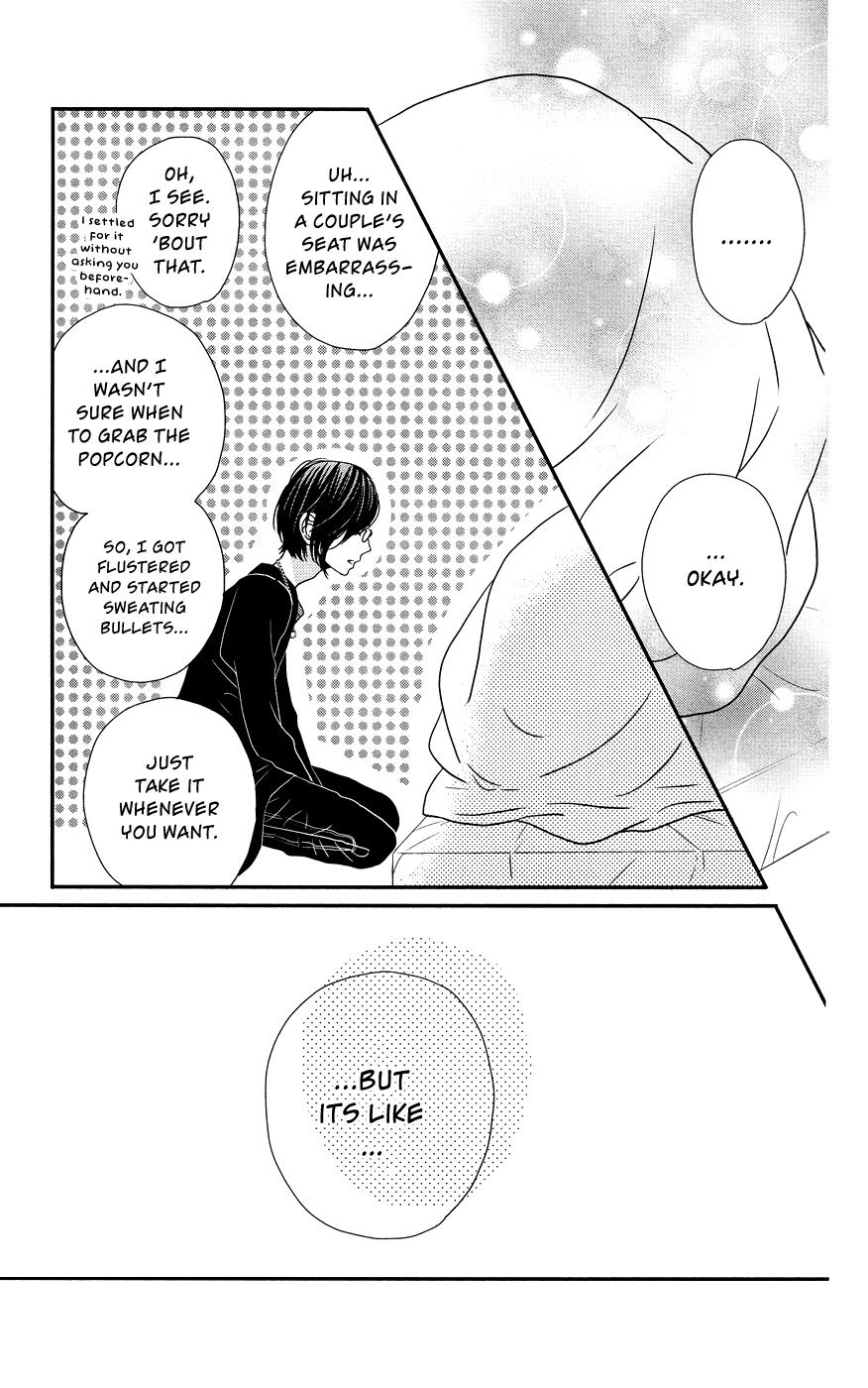 Anagura Amelie Vol. 1 Ch. 6 第25页