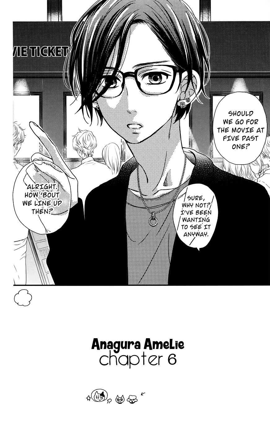 Anagura Amelie Vol. 1 Ch. 6 第4页